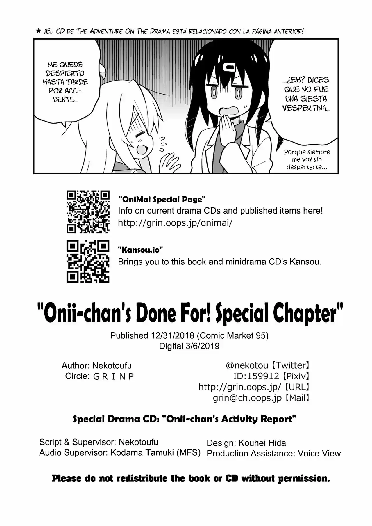 Onii-chan Wa Oshimai - Capítulo 22.60 - Página 11 - LectorTMOo