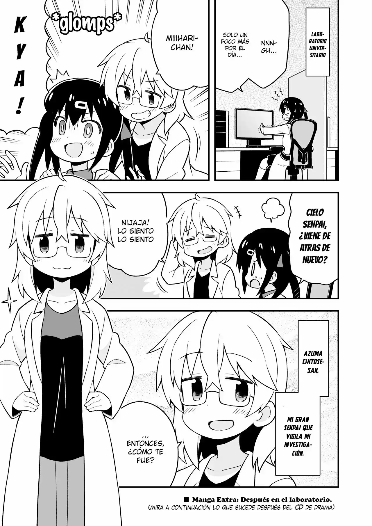 Onii-chan Wa Oshimai - Capítulo 22.60 - Página 12 - LectorTMOo
