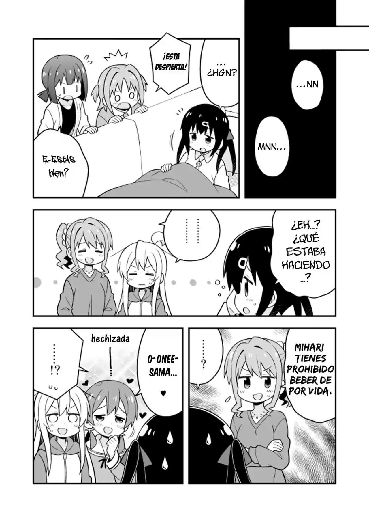 Onii-chan Wa Oshimai - Capítulo 30.50 - Página 7 - LectorTMOo