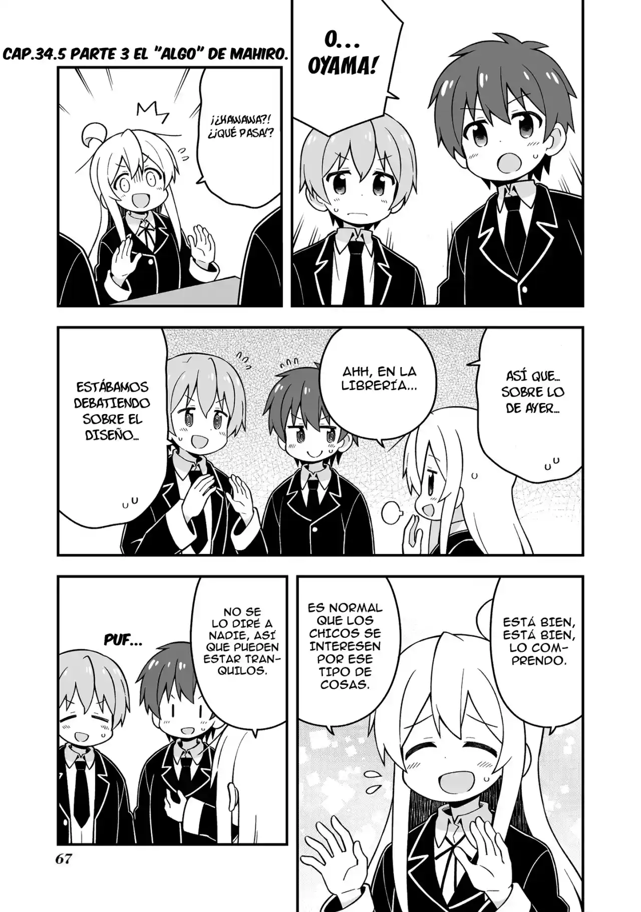 Onii-chan Wa Oshimai - Capítulo 34.5 - Página 5 - LectorTMOo