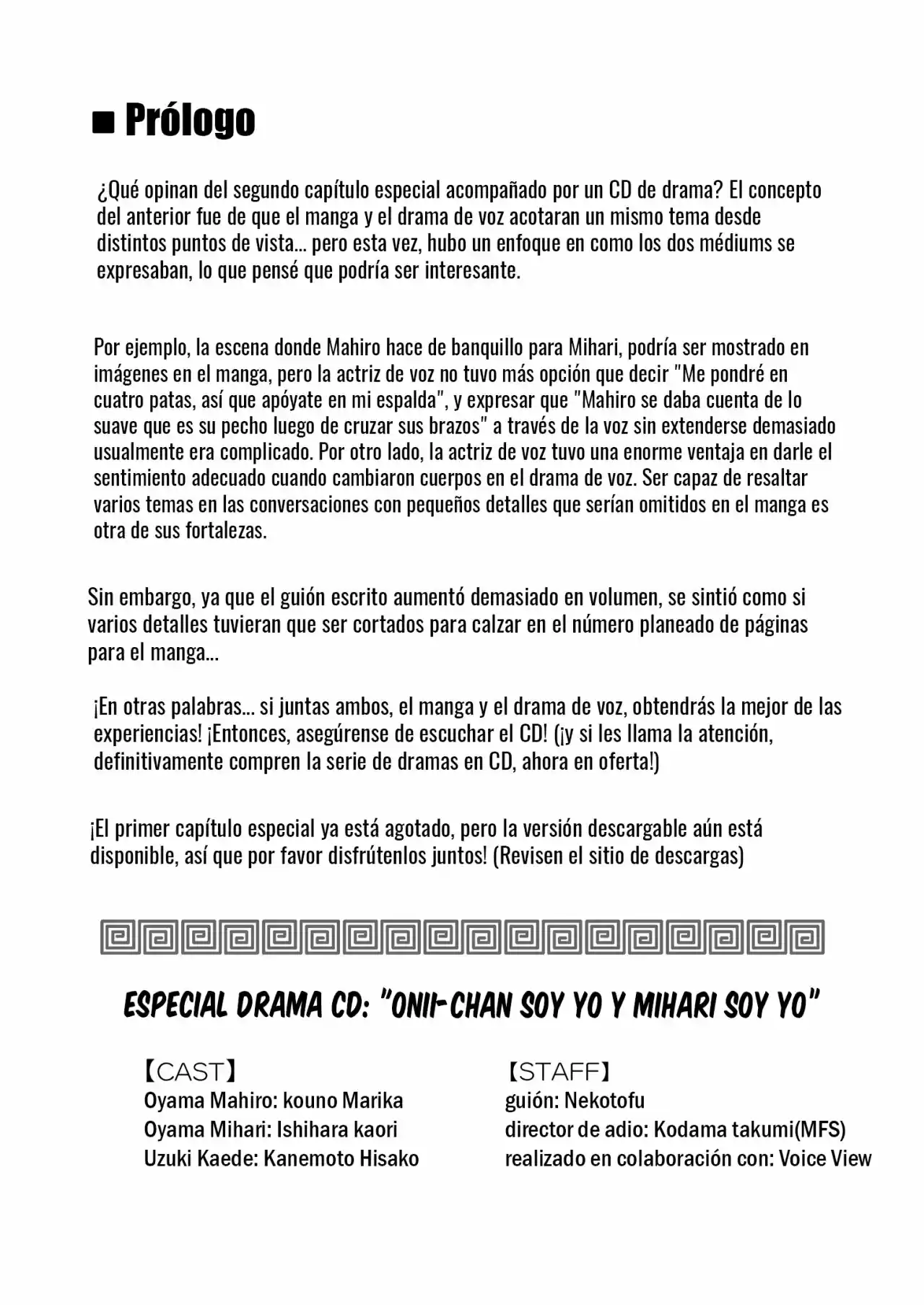 Onii-chan Wa Oshimai - Capítulo 35.50 - Página 18 - LectorTMOo