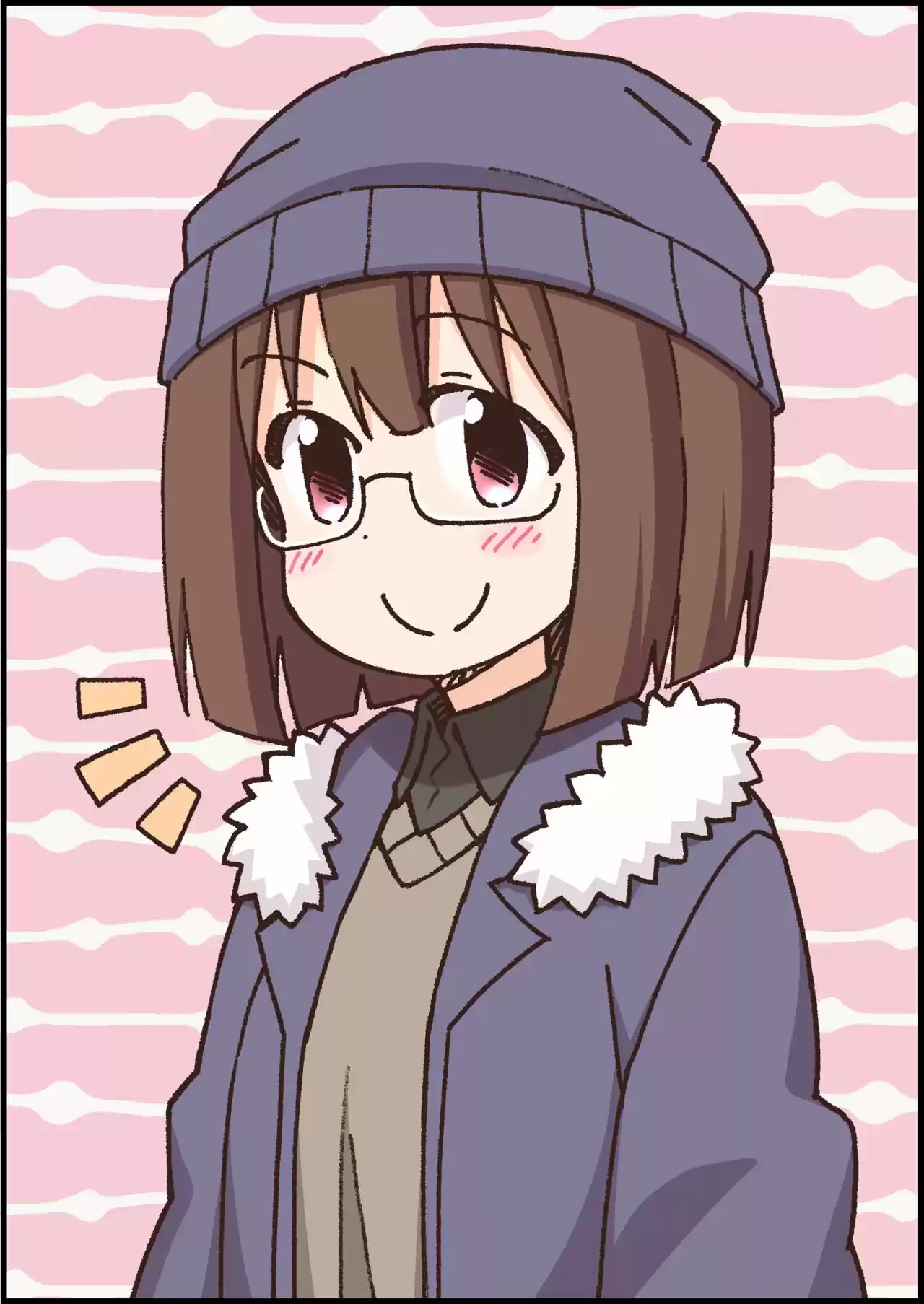 Onii-chan Wa Oshimai - Capítulo 37.50 - Página 14 - LectorTMOo
