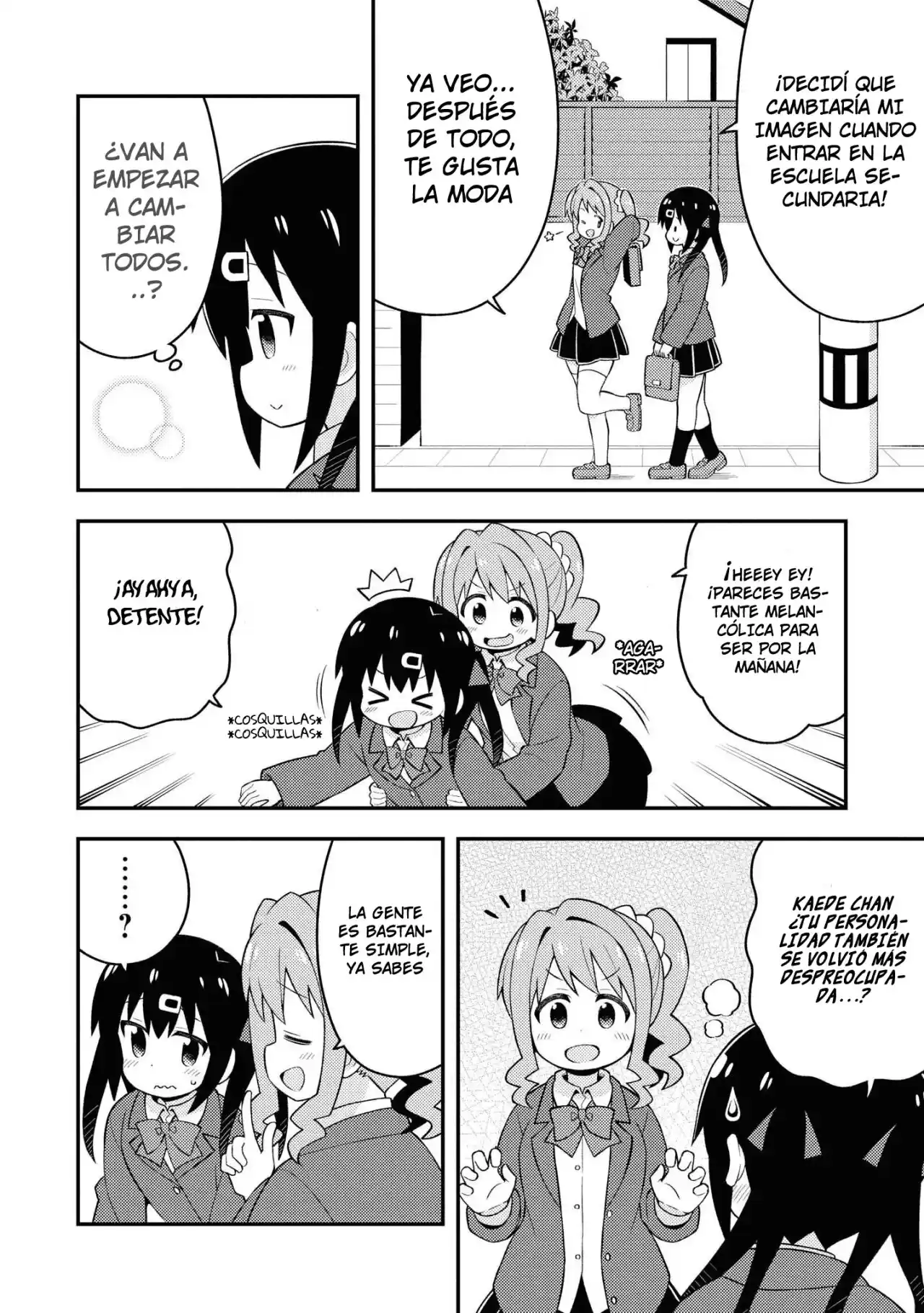 Onii-chan Wa Oshimai - Capítulo 40.70 - Página 5 - LectorTMOo