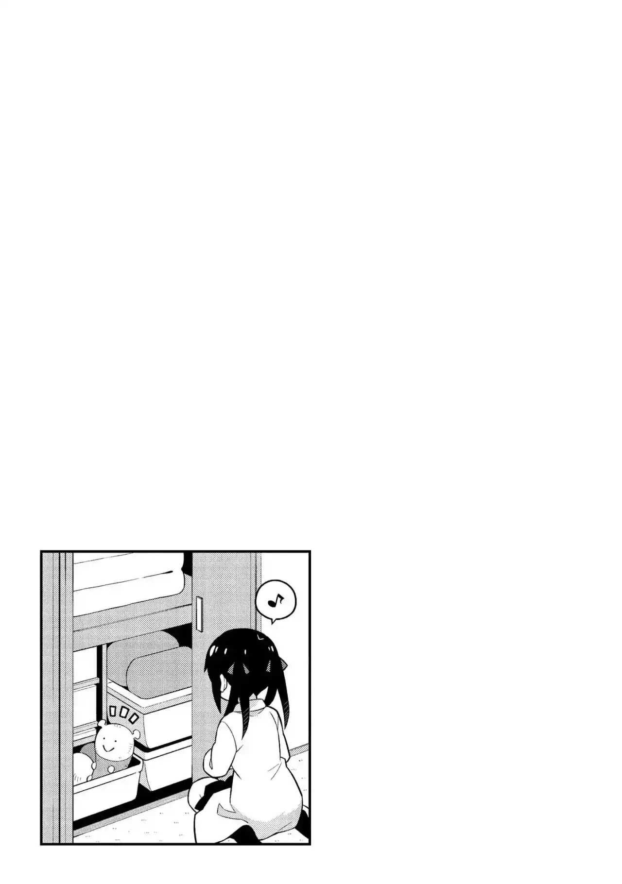 Onii-chan Wa Oshimai - Capítulo 42.50 - Página 4 - LectorTMOo