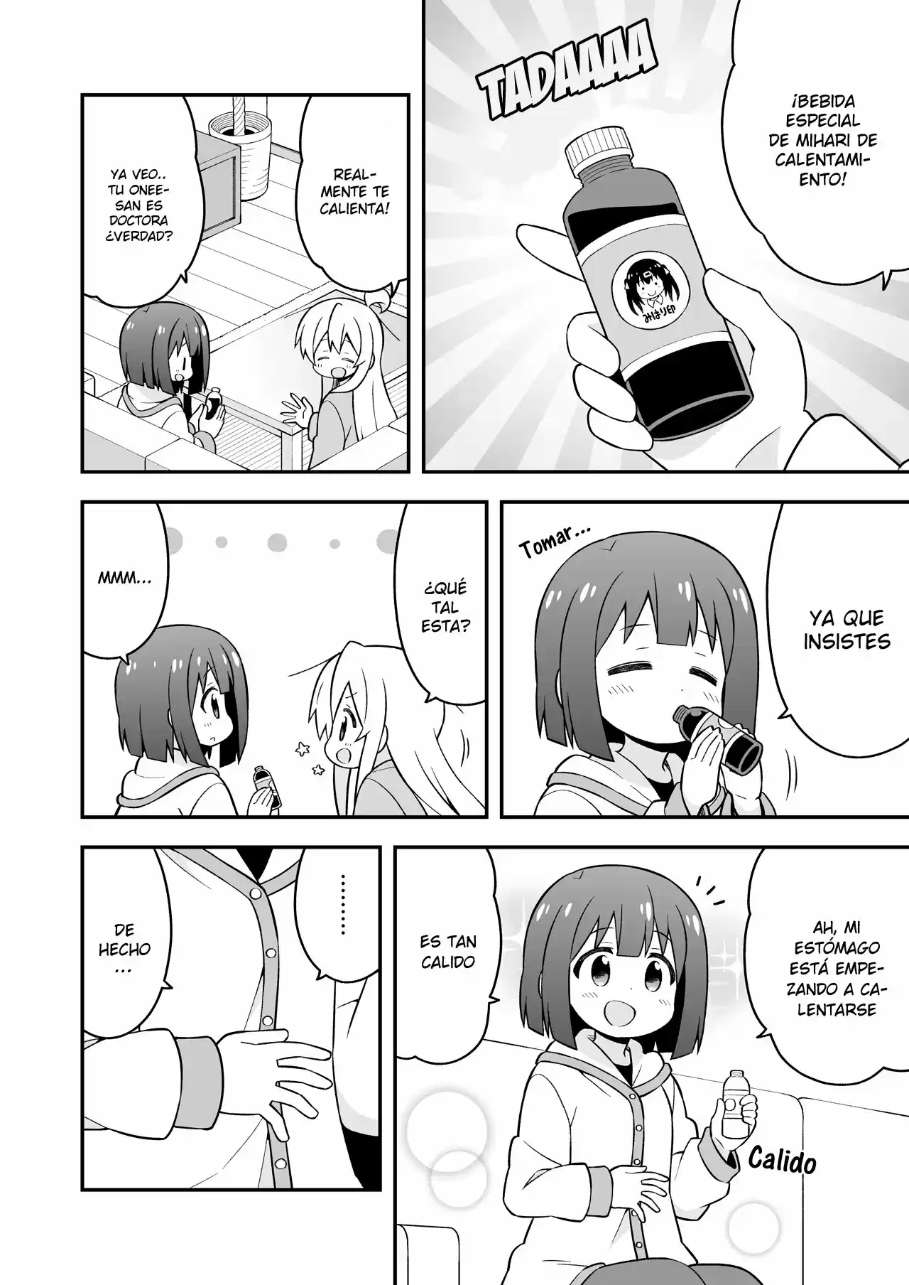 Onii-chan Wa Oshimai - Capítulo 42.60 - Página 8 - LectorTMOo