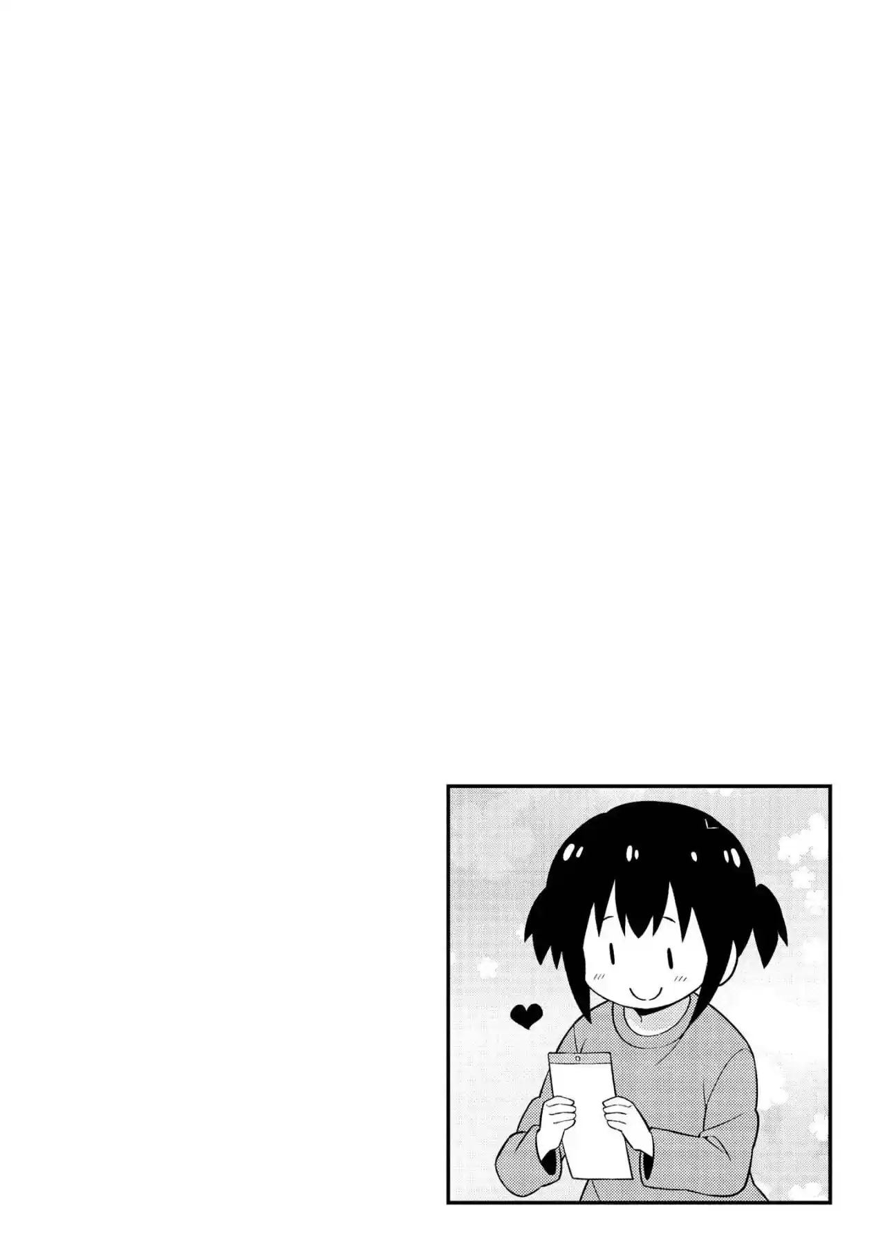 Onii-chan Wa Oshimai - Capítulo 46.50 - Página 5 - LectorTMOo