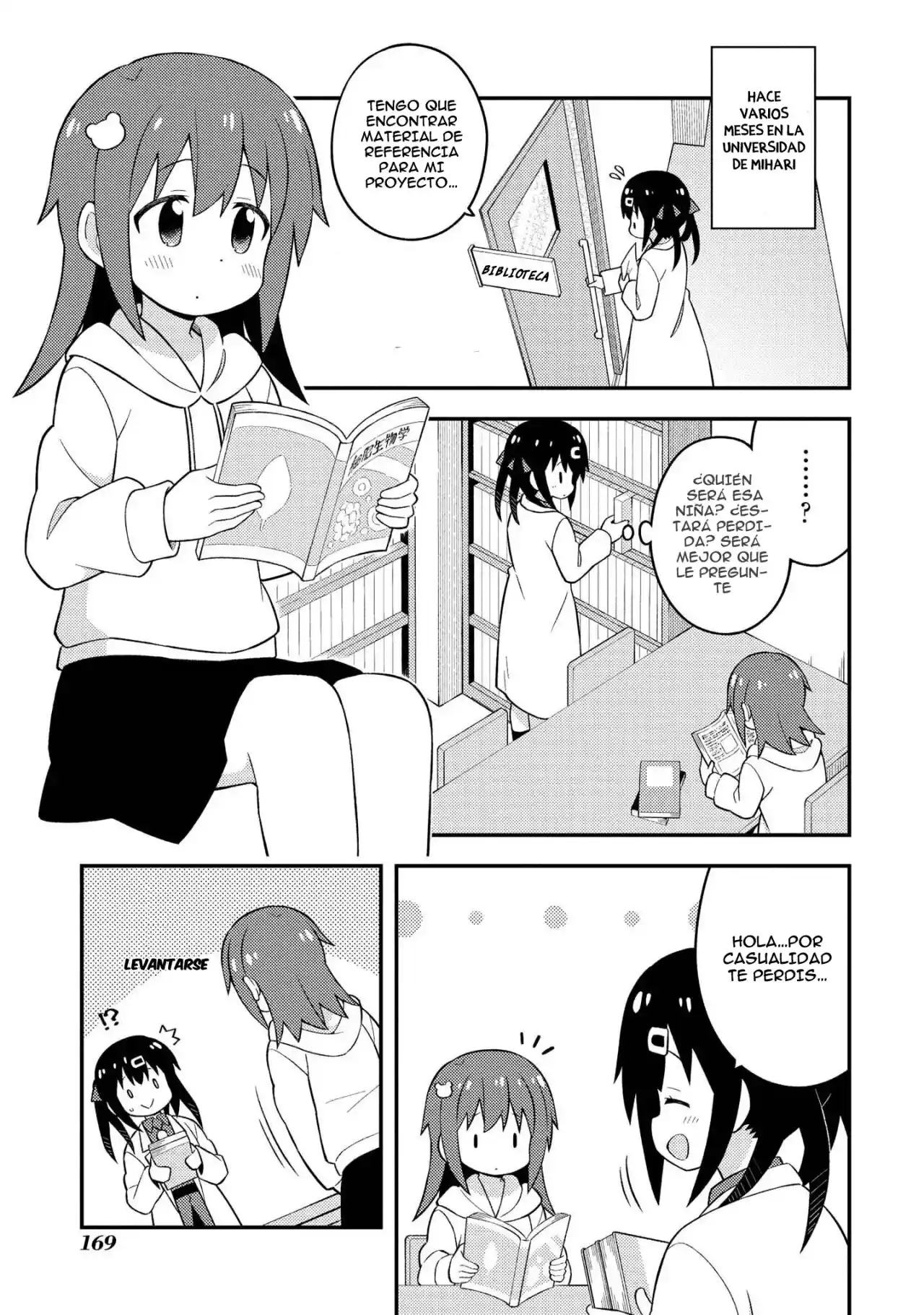 Onii-chan Wa Oshimai - Capítulo 50.70 - Página 5 - LectorTMOo