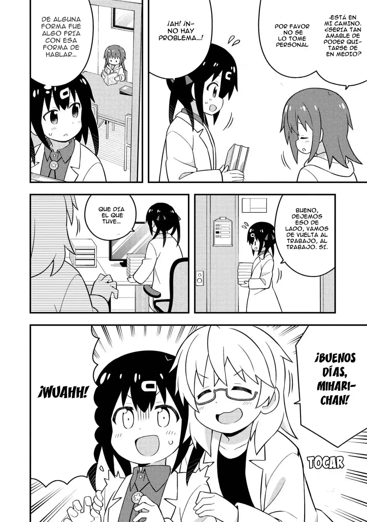 Onii-chan Wa Oshimai - Capítulo 50.70 - Página 7 - LectorTMOo