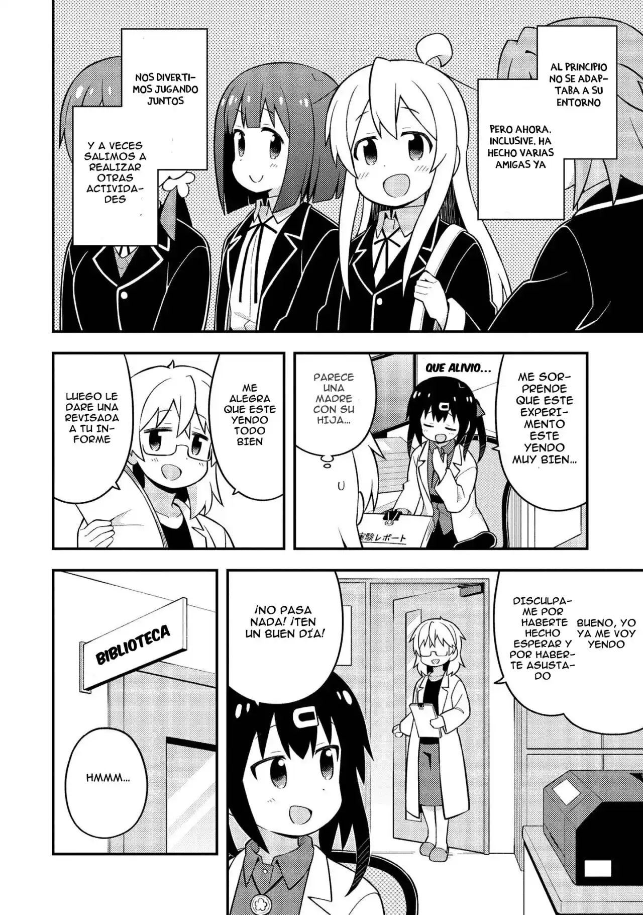 Onii-chan Wa Oshimai - Capítulo 50.70 - Página 10 - LectorTMOo