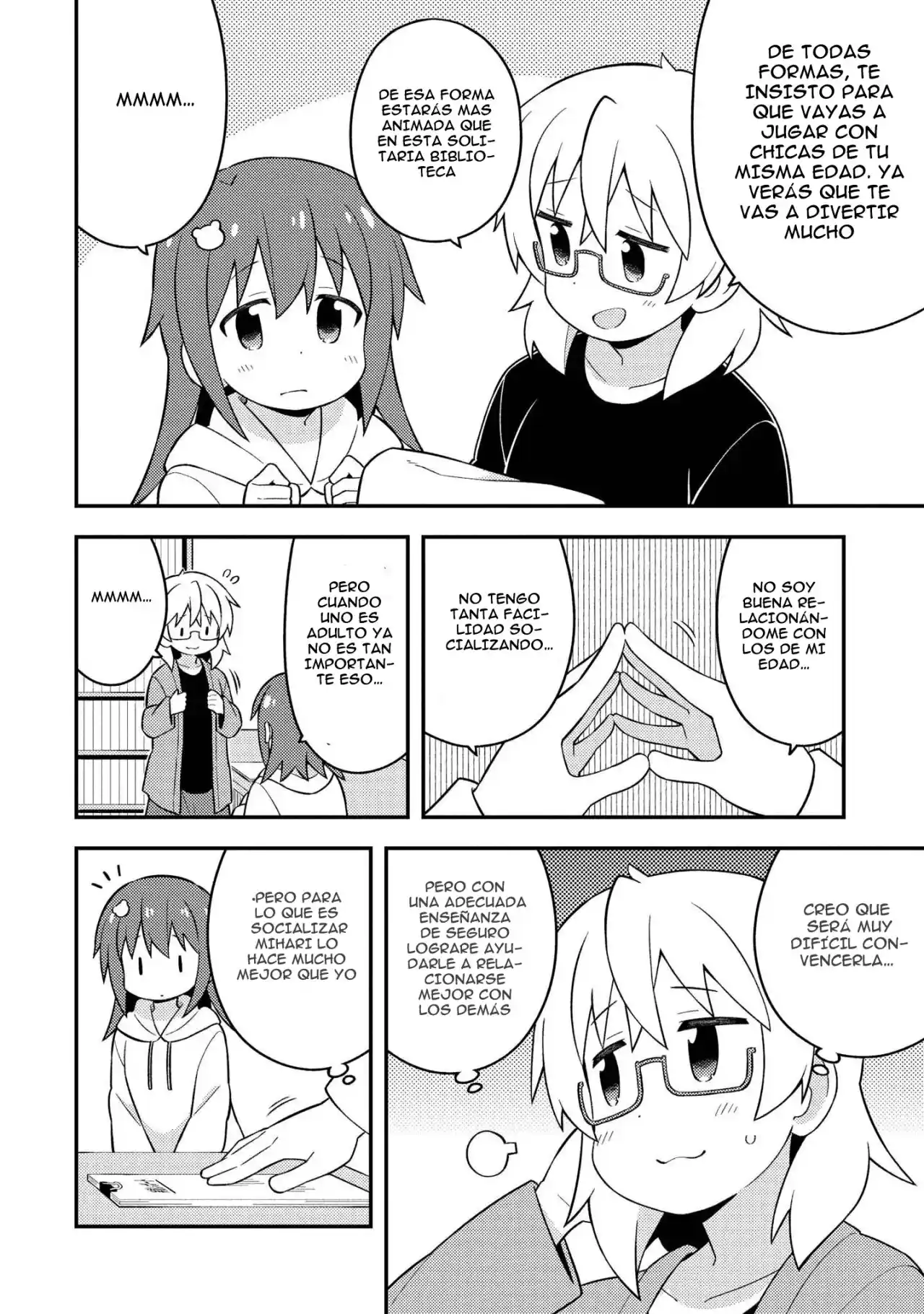 Onii-chan Wa Oshimai - Capítulo 50.70 - Página 13 - LectorTMOo