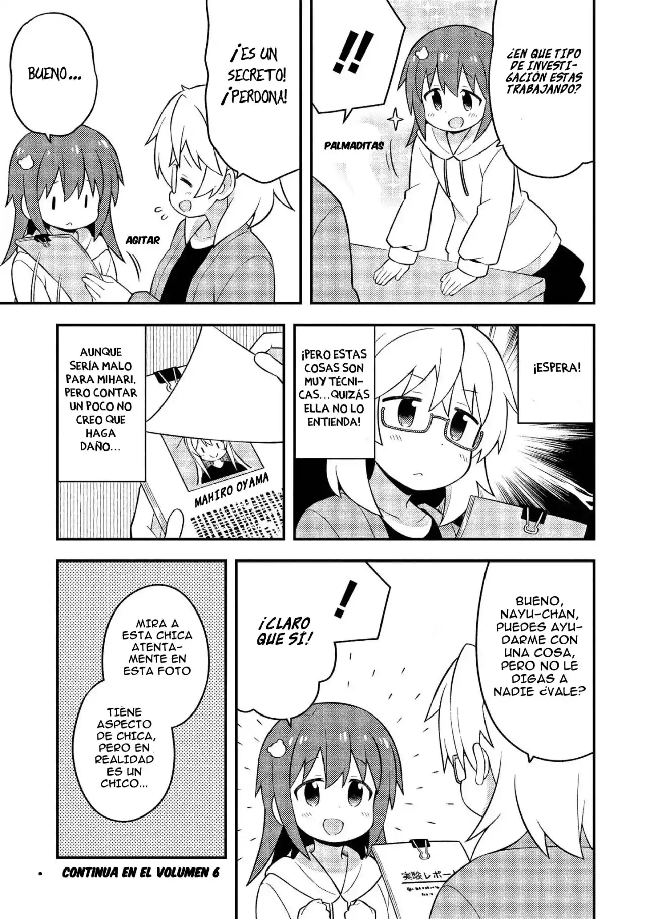 Onii-chan Wa Oshimai - Capítulo 50.70 - Página 14 - LectorTMOo