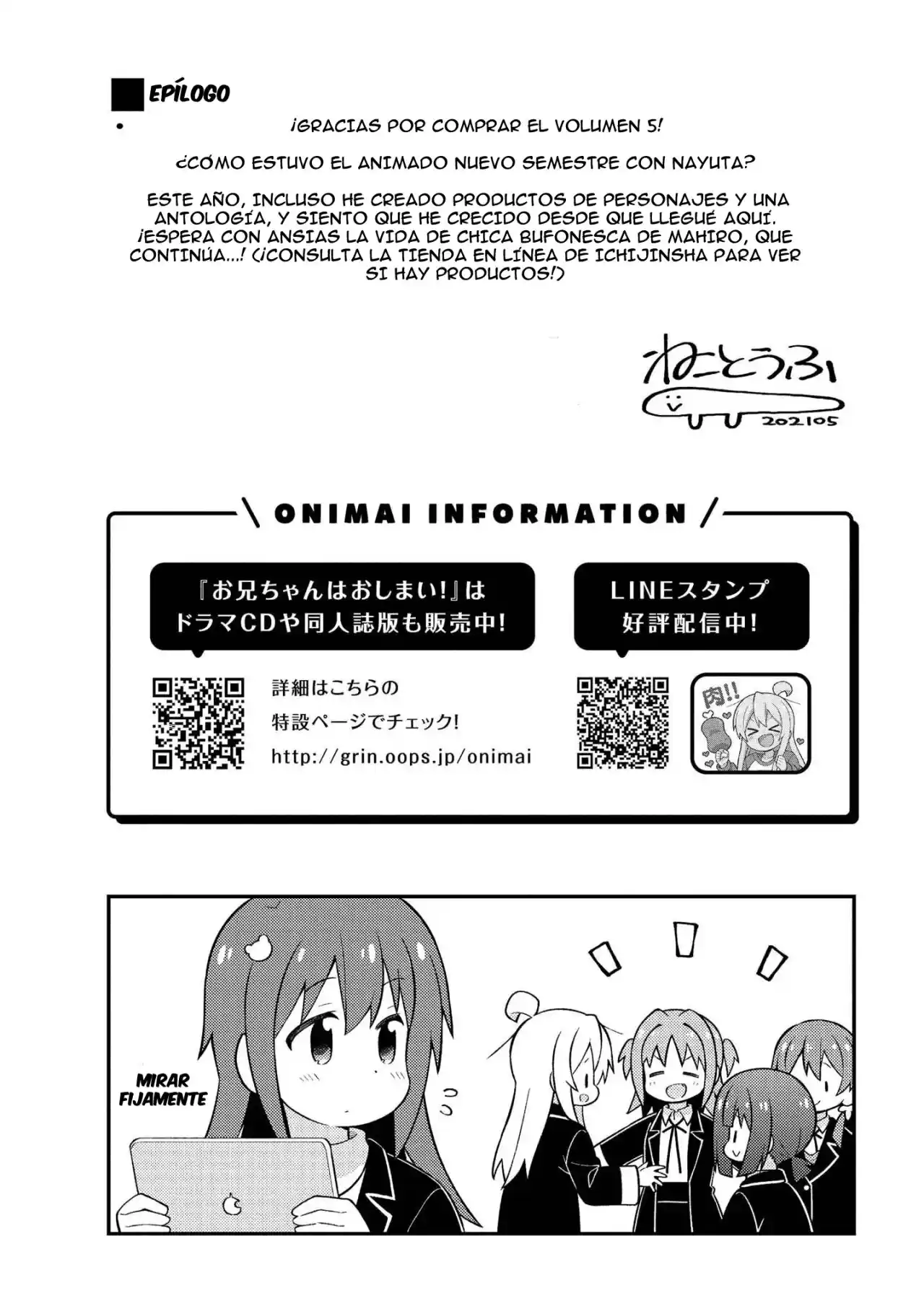 Onii-chan Wa Oshimai - Capítulo 50.70 - Página 15 - LectorTMOo