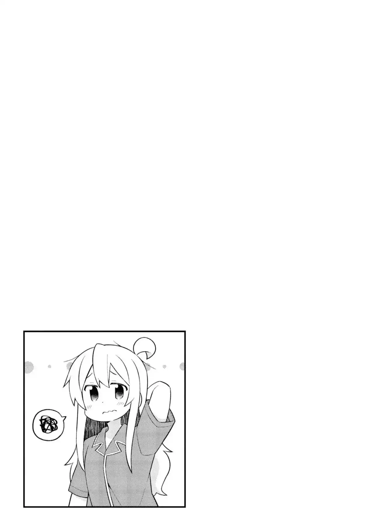 Onii-chan Wa Oshimai - Capítulo 51.50 - Página 4 - LectorTMOo