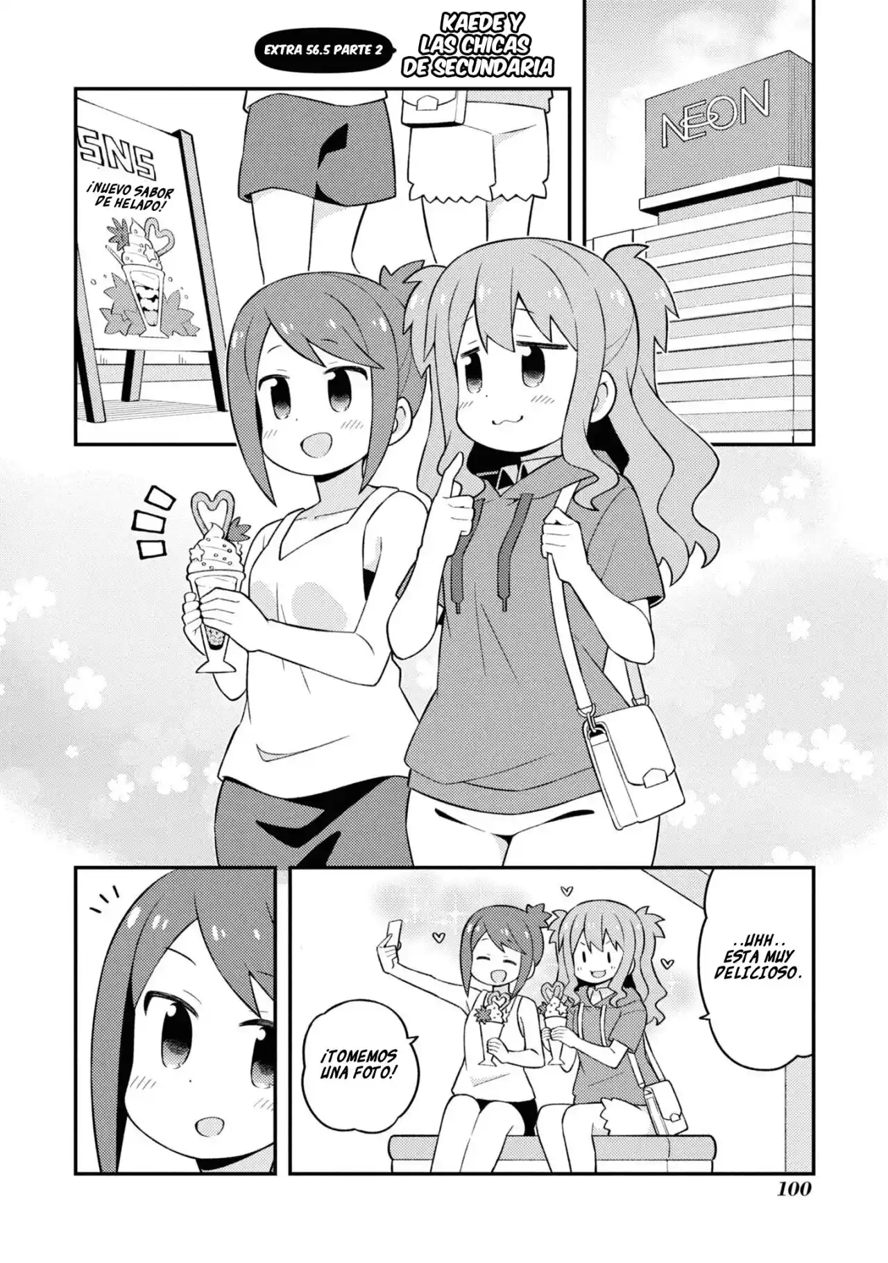 Onii-chan Wa Oshimai - Capítulo 56.50 - Página 7 - LectorTMOo