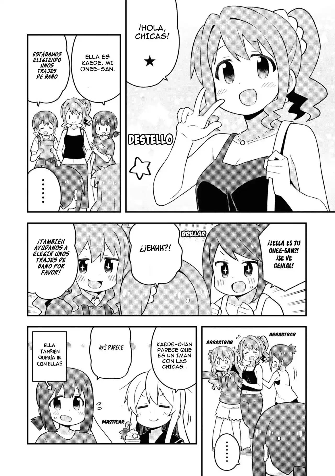 Onii-chan Wa Oshimai - Capítulo 56.50 - Página 9 - LectorTMOo