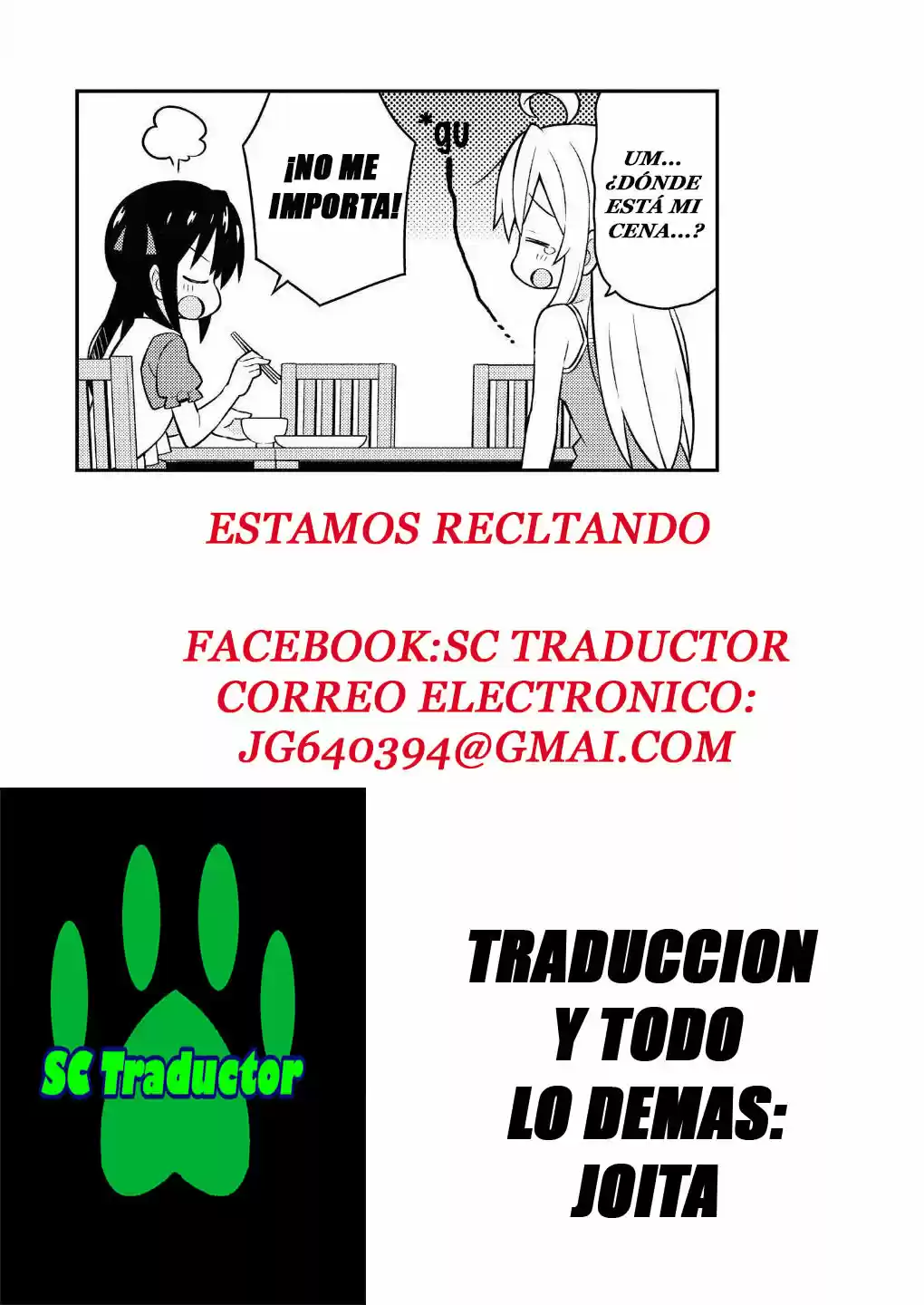 Onii-chan Wa Oshimai - Capítulo 6.50 - Página 4 - LectorTMOo