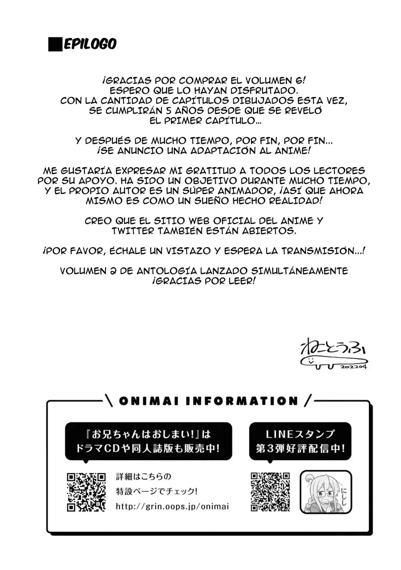 Onii-chan Wa Oshimai - Capítulo 60.50 - Página 15 - LectorTMOo