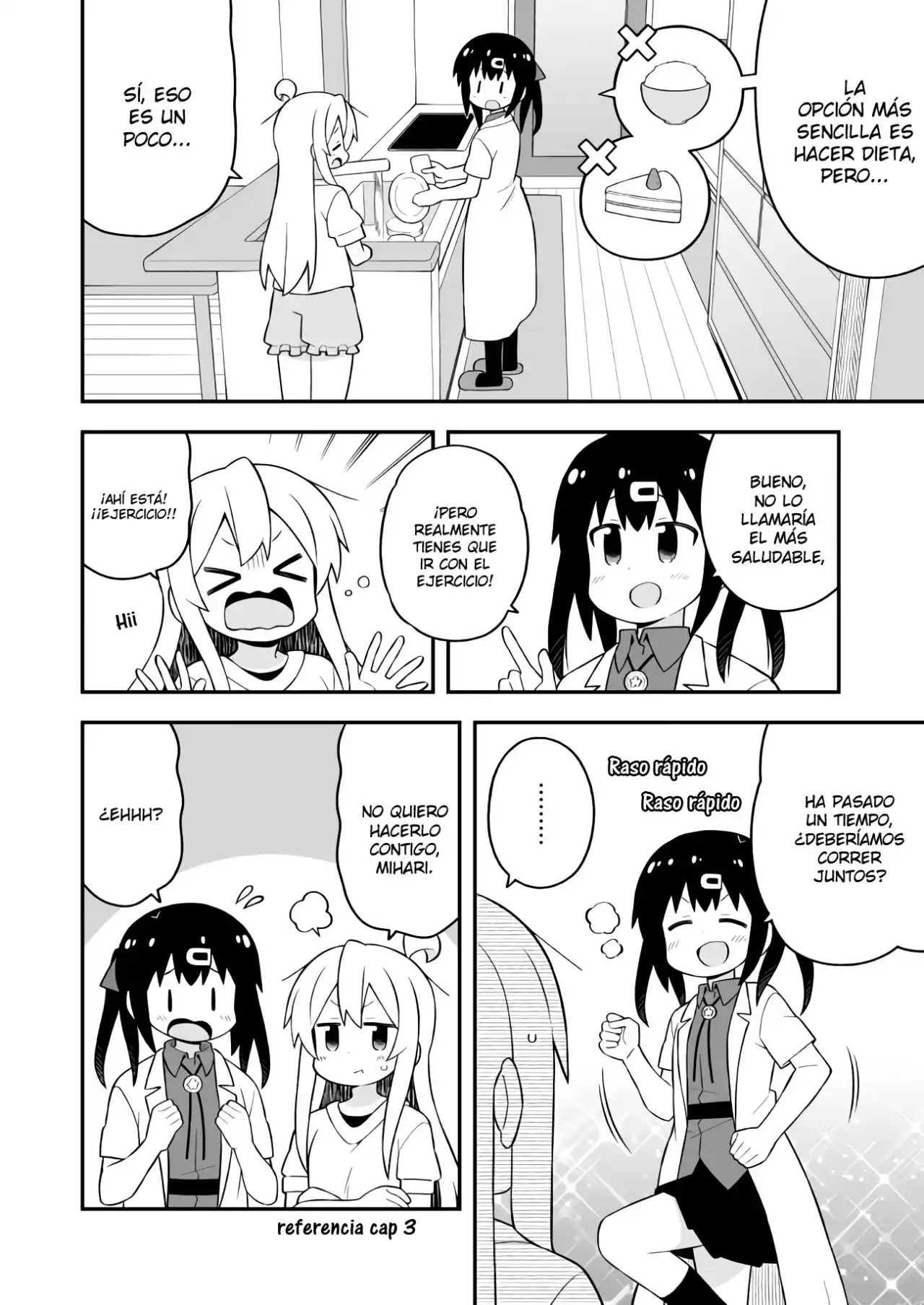 Onii-chan Wa Oshimai - Capítulo 64 - Página 6 - LectorTMOo