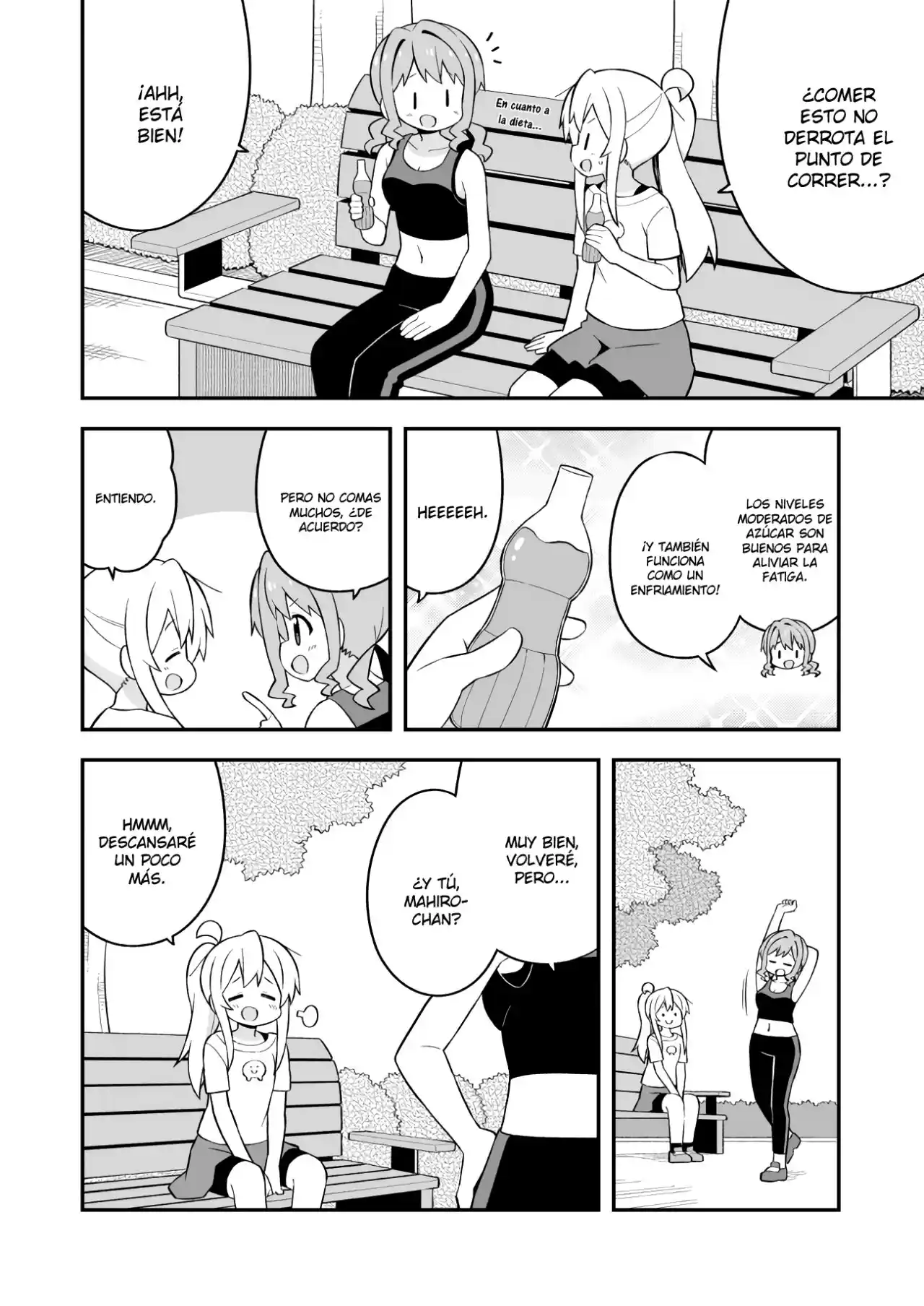 Onii-chan Wa Oshimai - Capítulo 64 - Página 12 - LectorTMOo