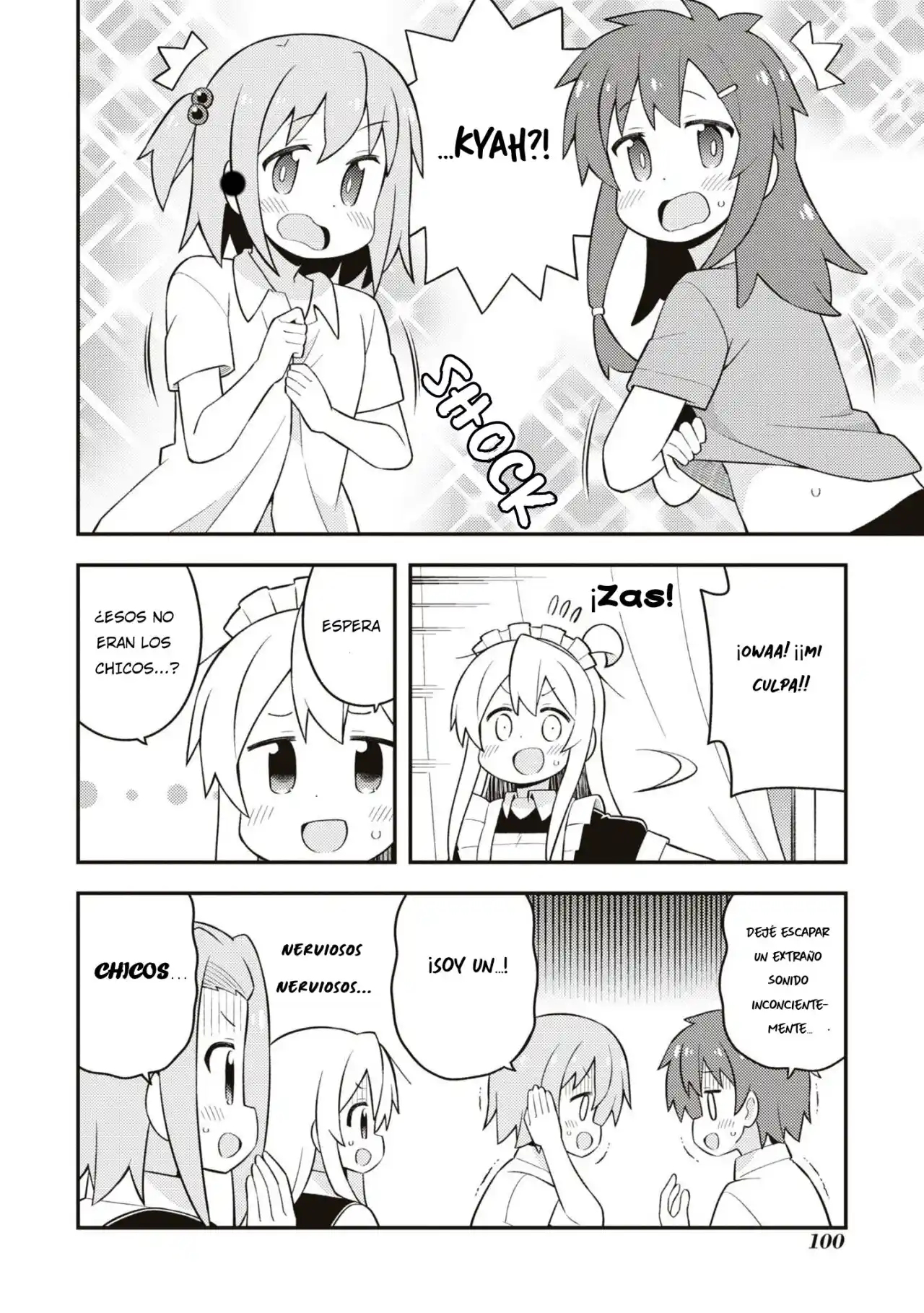 Onii-chan Wa Oshimai - Capítulo 66.50 - Página 4 - LectorTMOo