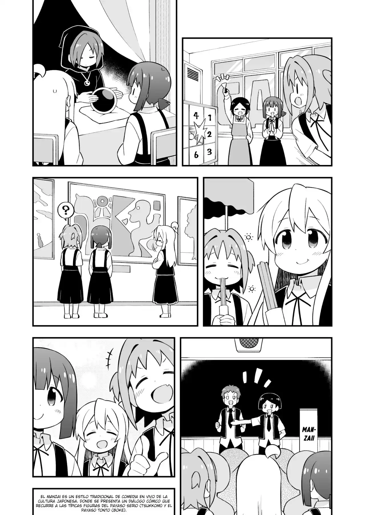 Onii-chan Wa Oshimai - Capítulo 66 - Página 5 - LectorTMOo