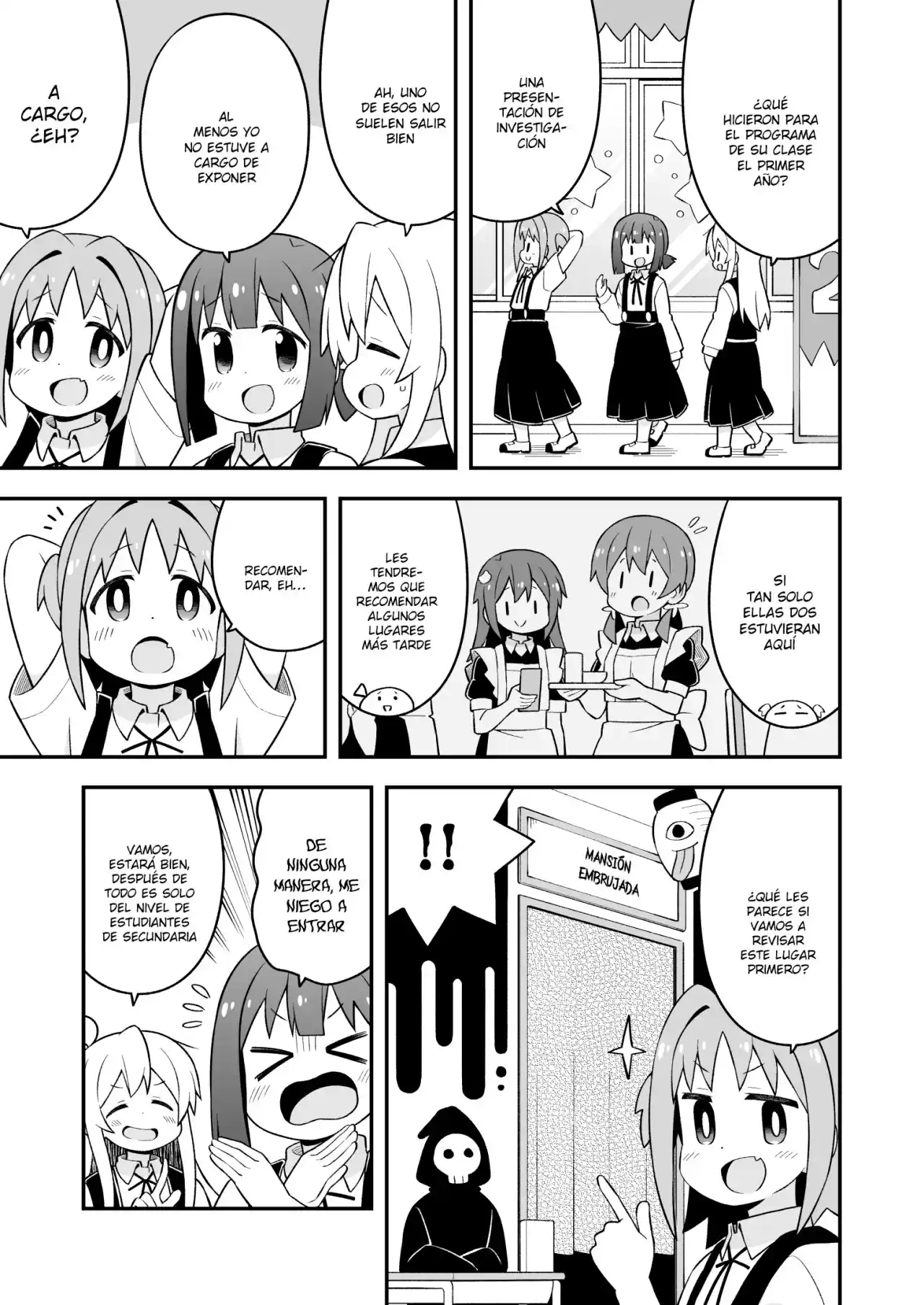 Onii-chan Wa Oshimai - Capítulo 66 - Página 6 - LectorTMOo