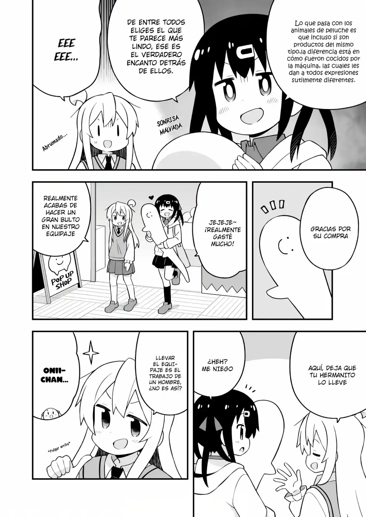 Onii-chan Wa Oshimai - Capítulo 67 - Página 5 - LectorTMOo