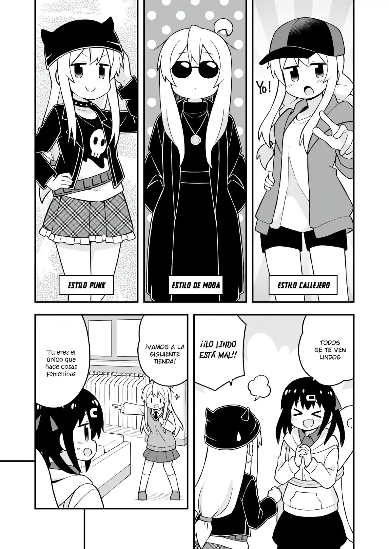 Onii-chan Wa Oshimai - Capítulo 67 - Página 8 - LectorTMOo