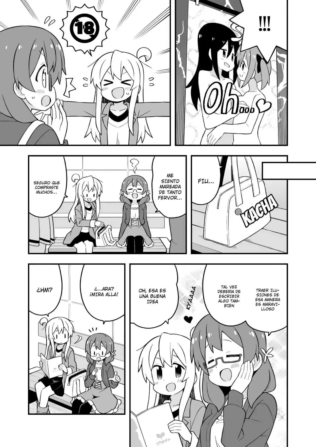 Onii-chan Wa Oshimai - Capítulo 68 - Página 6 - LectorTMOo