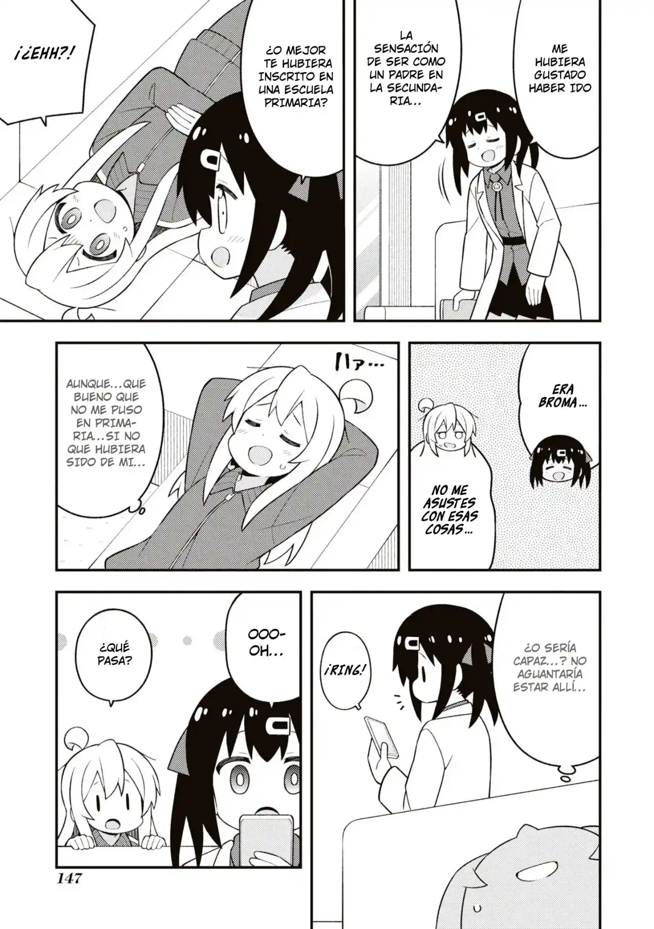 Onii-chan Wa Oshimai - Capítulo 69.50 - Página 4 - LectorTMOo