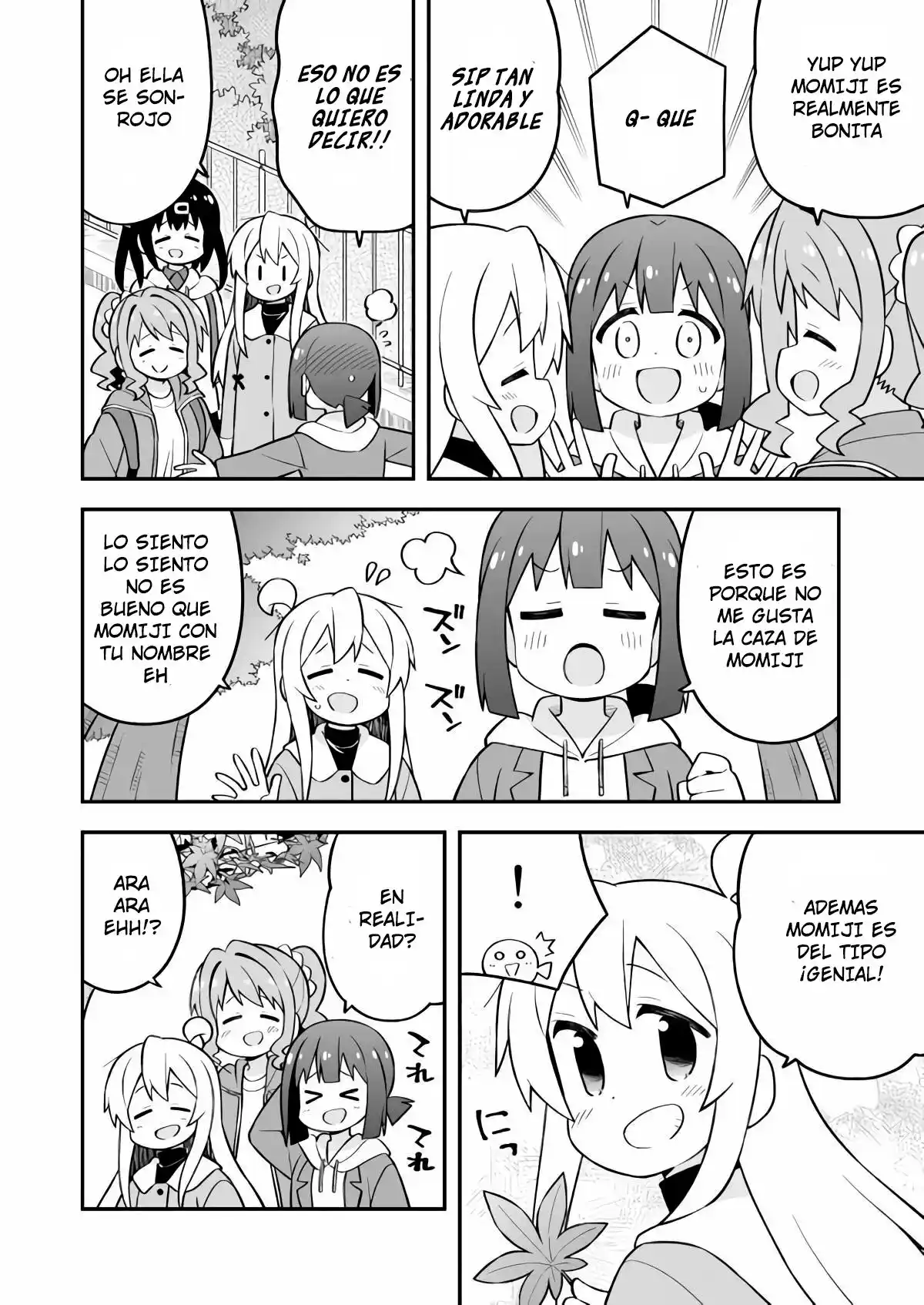 Onii-chan Wa Oshimai - Capítulo 70 - Página 7 - LectorTMOo