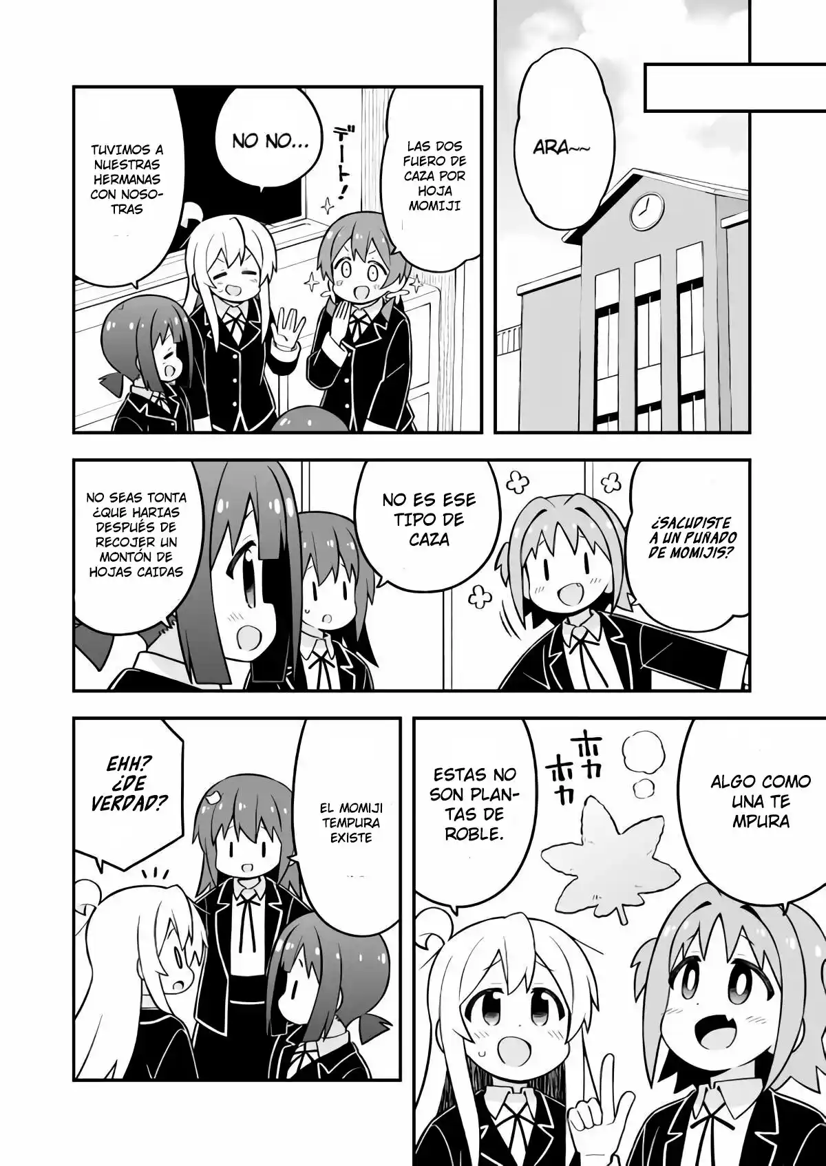 Onii-chan Wa Oshimai - Capítulo 70 - Página 11 - LectorTMOo