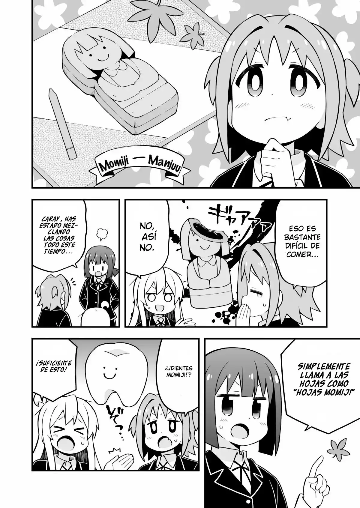 Onii-chan Wa Oshimai - Capítulo 70 - Página 13 - LectorTMOo