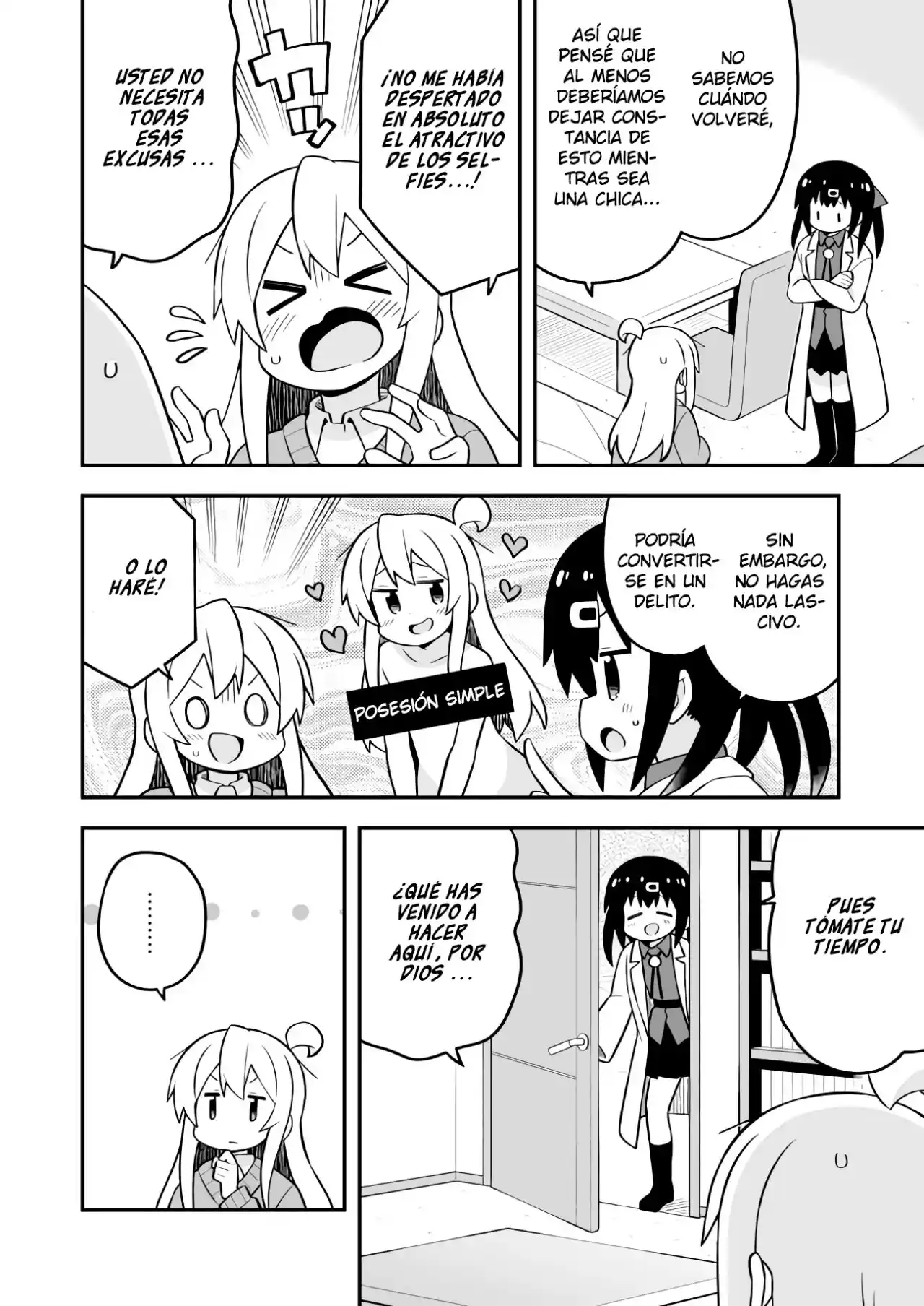 Onii-chan Wa Oshimai - Capítulo 71 - Página 5 - LectorTMOo