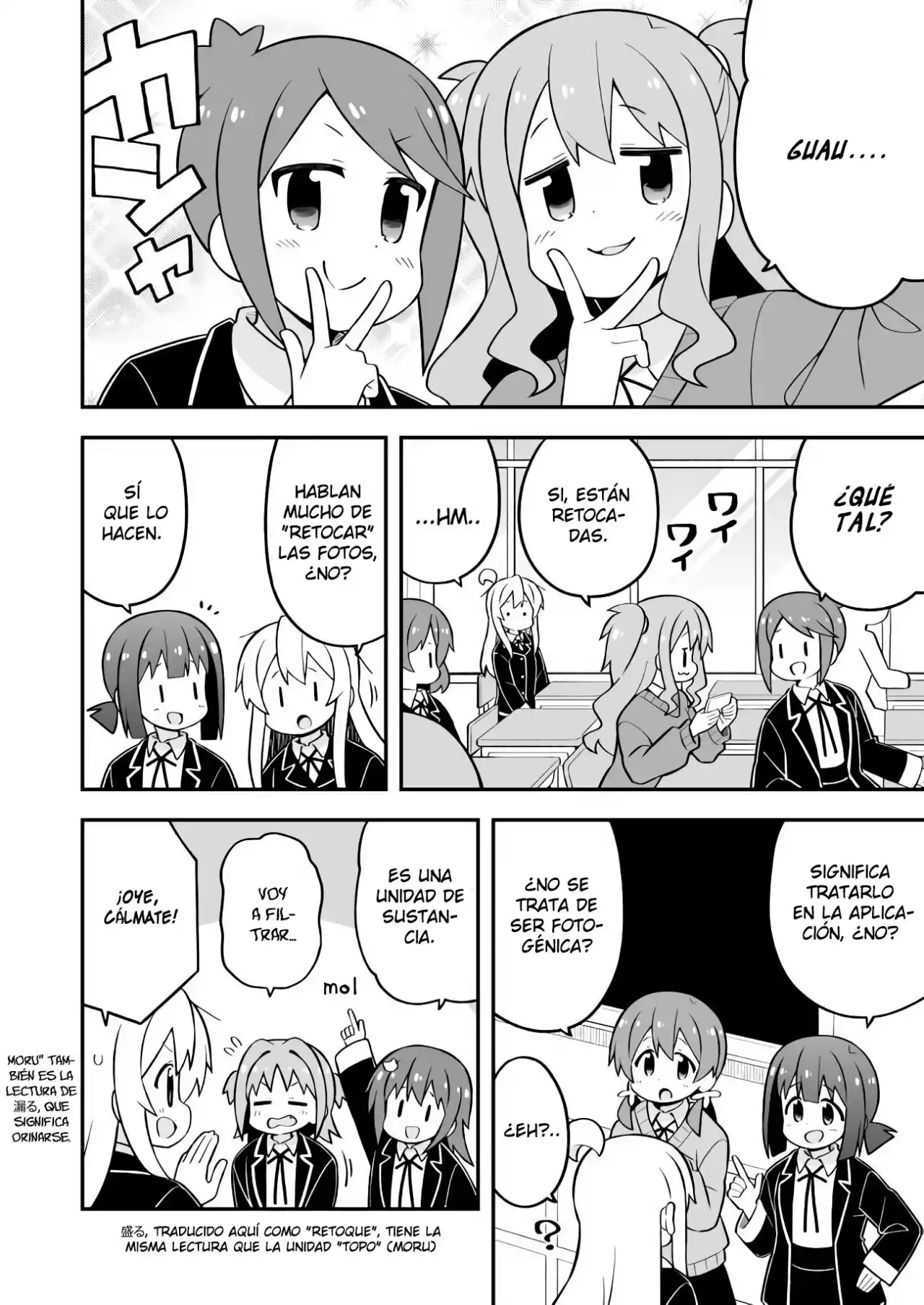 Onii-chan Wa Oshimai - Capítulo 71 - Página 7 - LectorTMOo