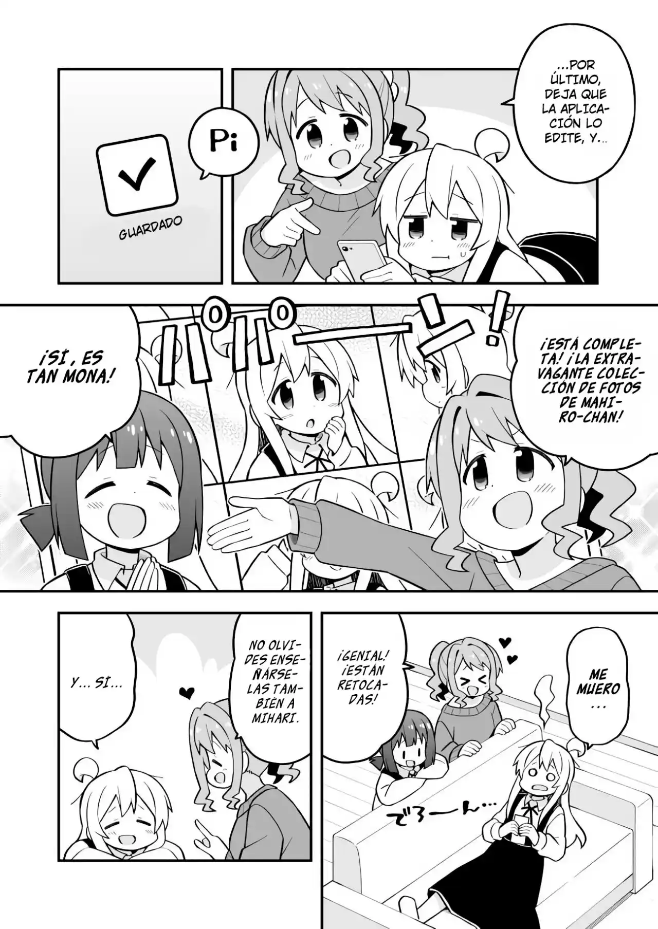 Onii-chan Wa Oshimai - Capítulo 71 - Página 11 - LectorTMOo