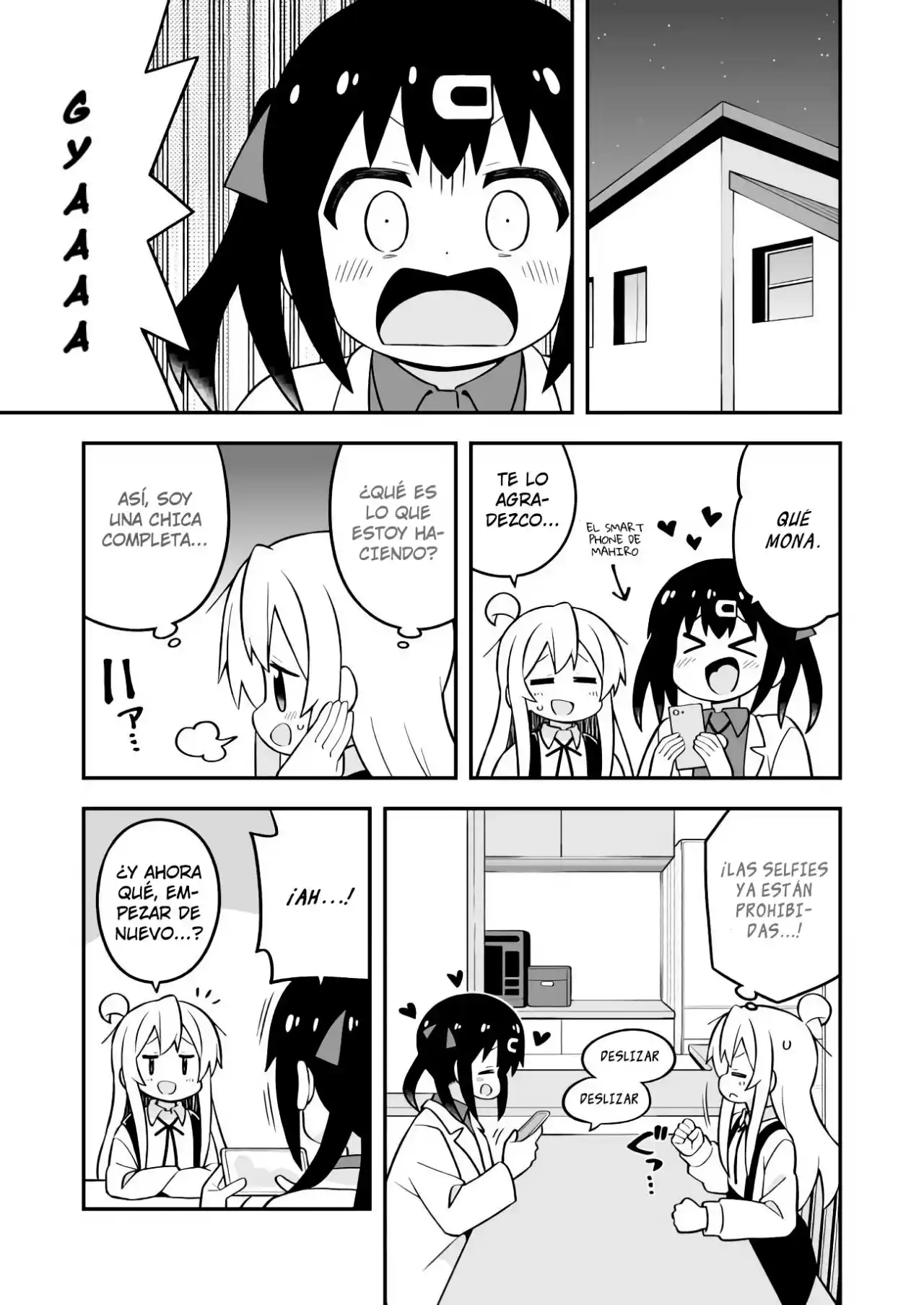 Onii-chan Wa Oshimai - Capítulo 71 - Página 12 - LectorTMOo