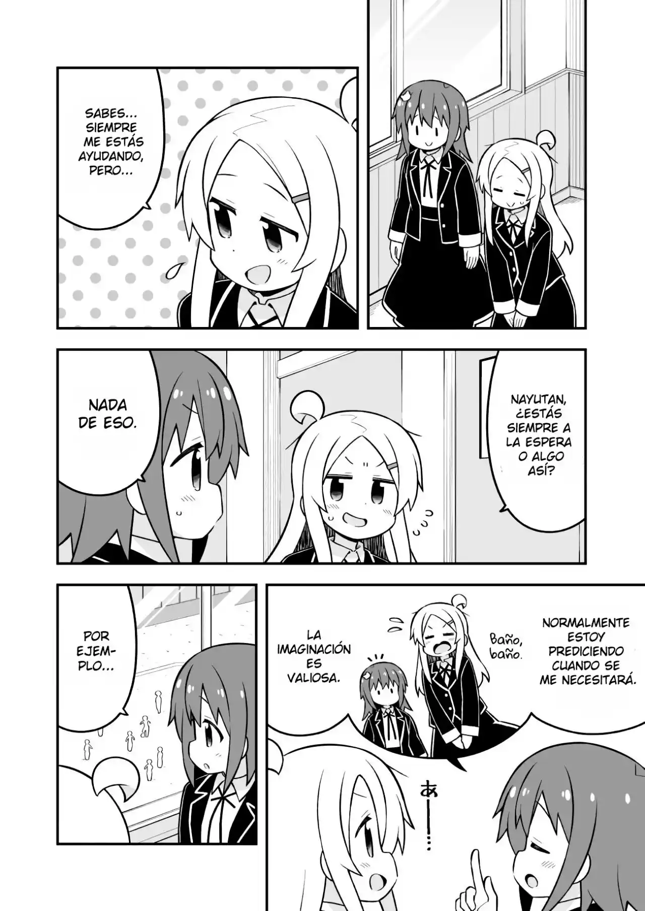 Onii-chan Wa Oshimai - Capítulo 72 - Página 5 - LectorTMOo