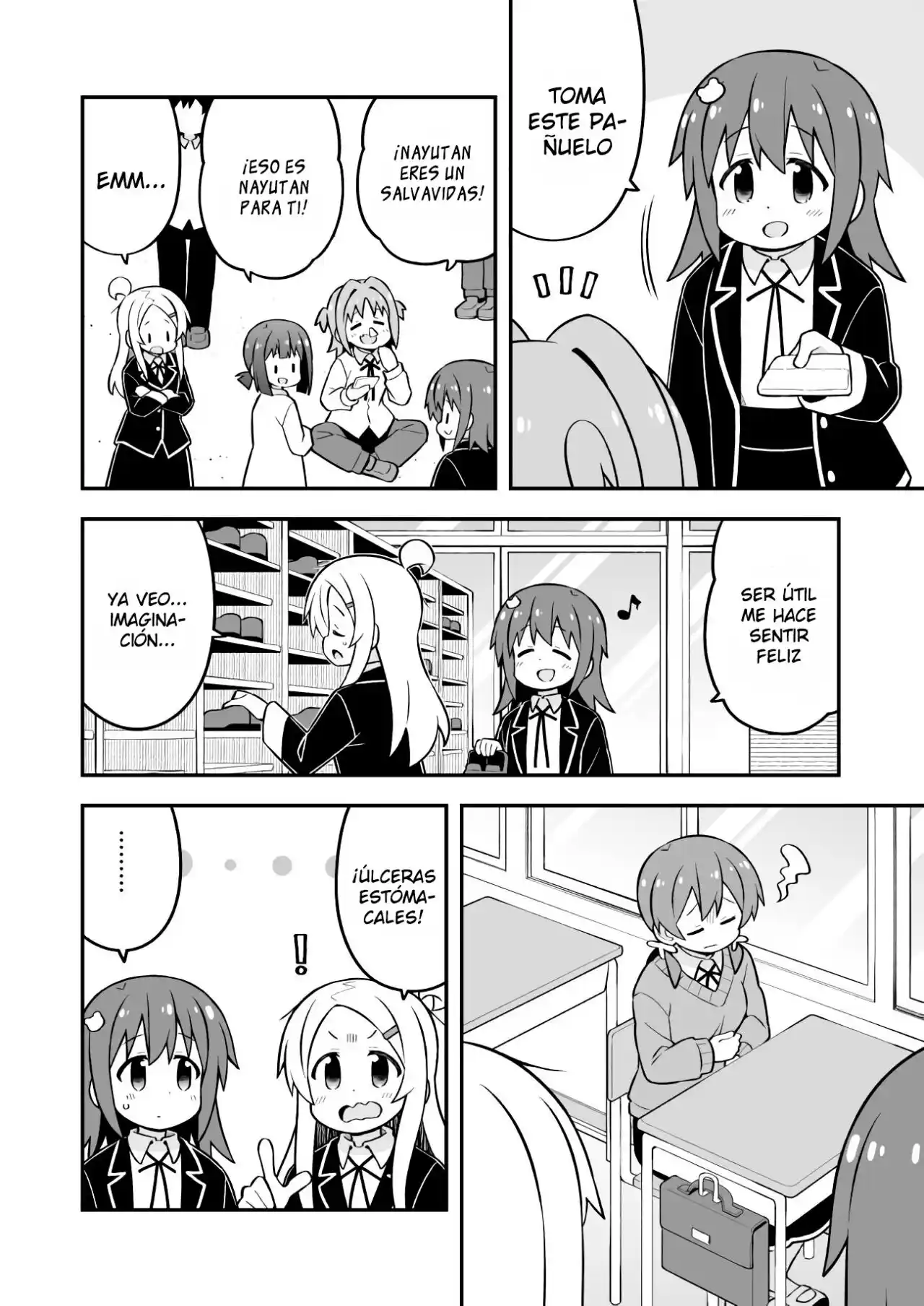 Onii-chan Wa Oshimai - Capítulo 72 - Página 7 - LectorTMOo