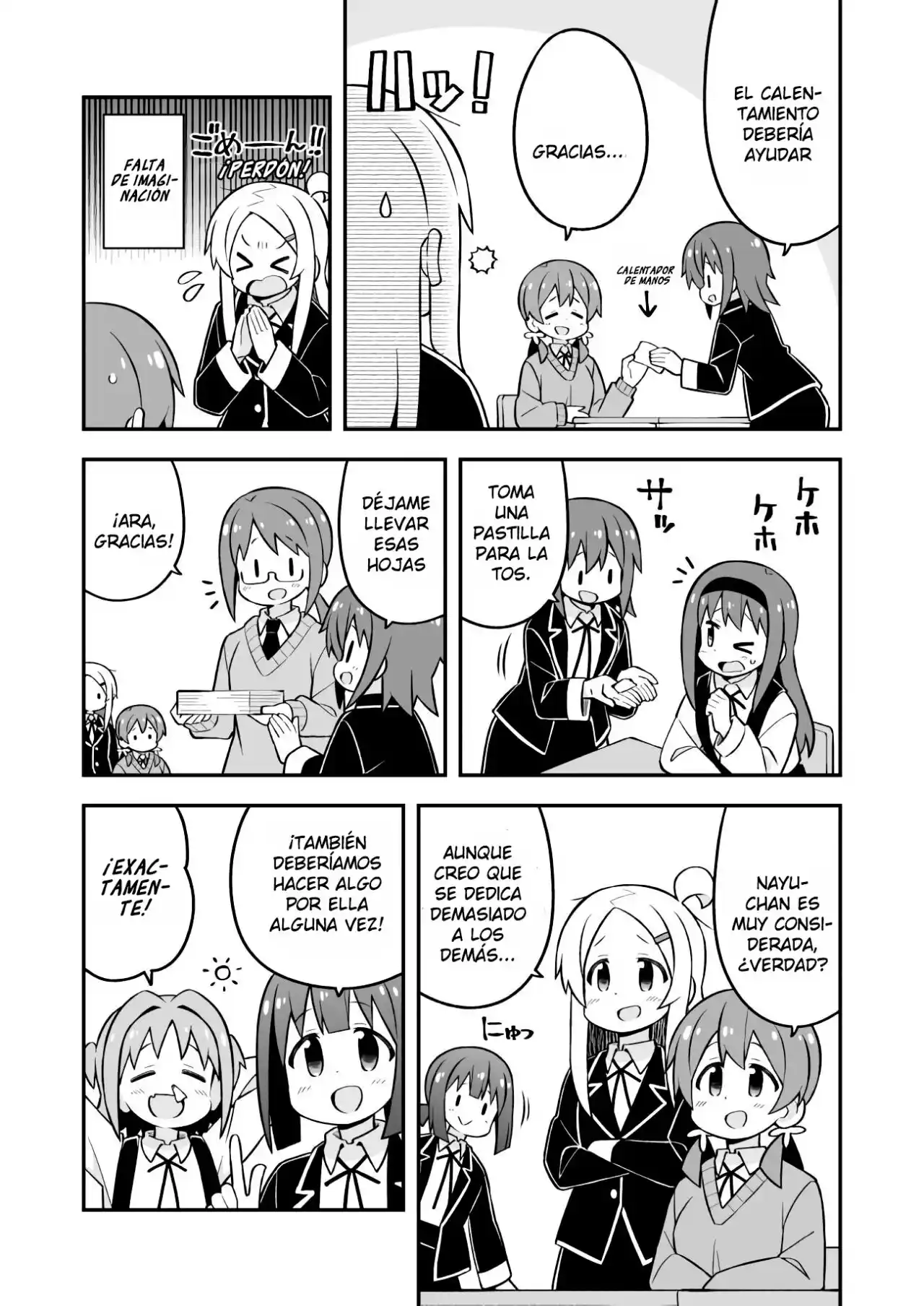 Onii-chan Wa Oshimai - Capítulo 72 - Página 8 - LectorTMOo