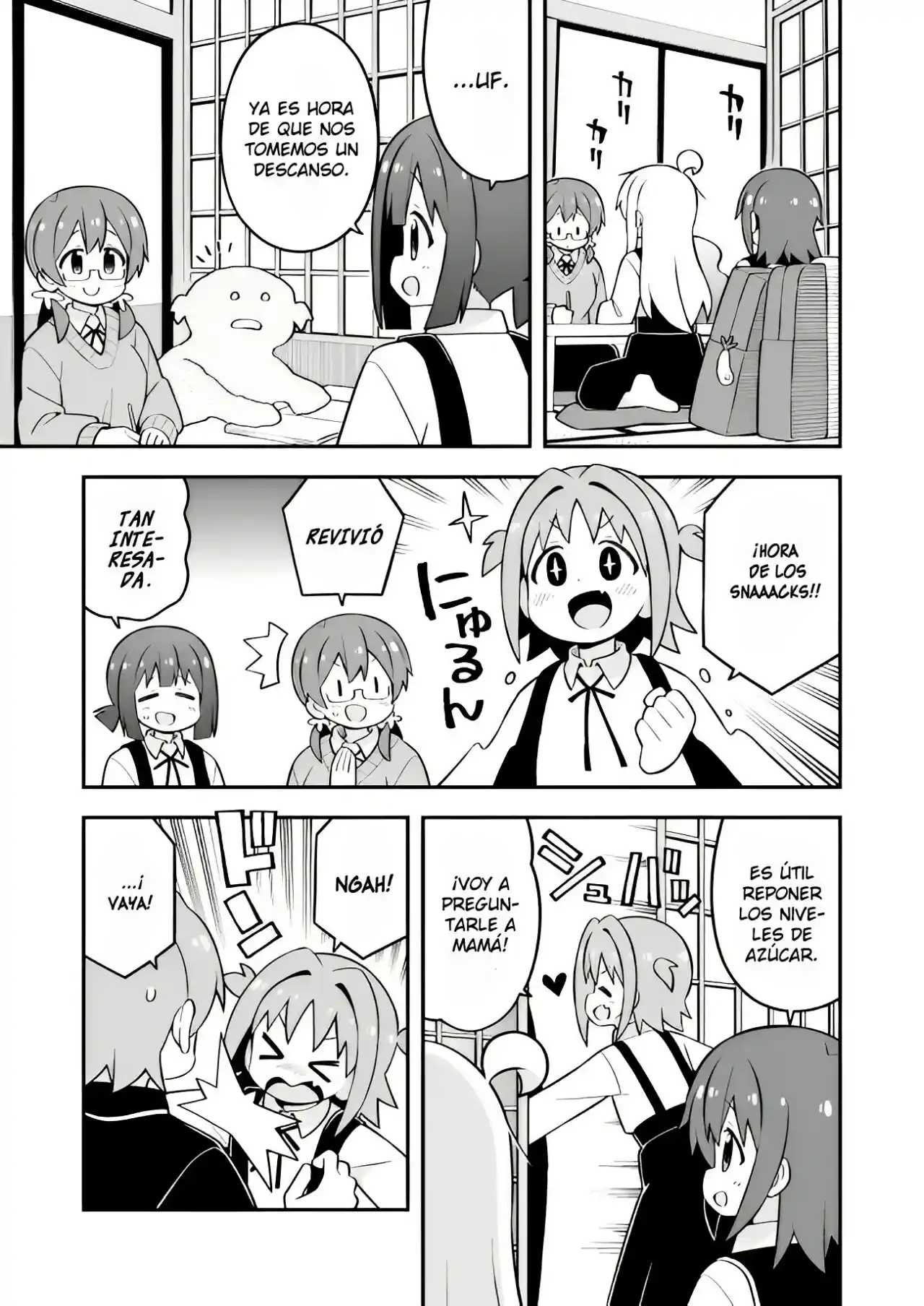 Onii-chan Wa Oshimai - Capítulo 73 - Página 4 - LectorTMOo