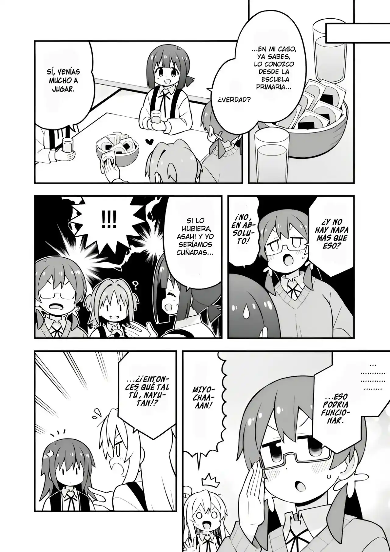 Onii-chan Wa Oshimai - Capítulo 73 - Página 7 - LectorTMOo