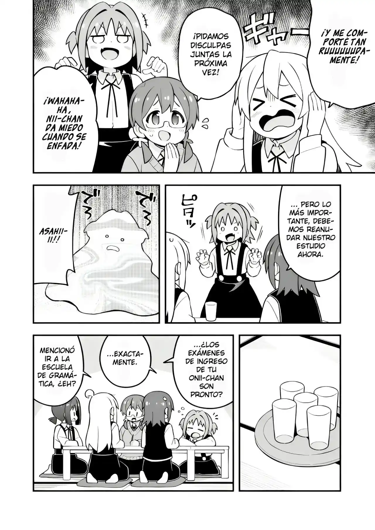 Onii-chan Wa Oshimai - Capítulo 73 - Página 9 - LectorTMOo