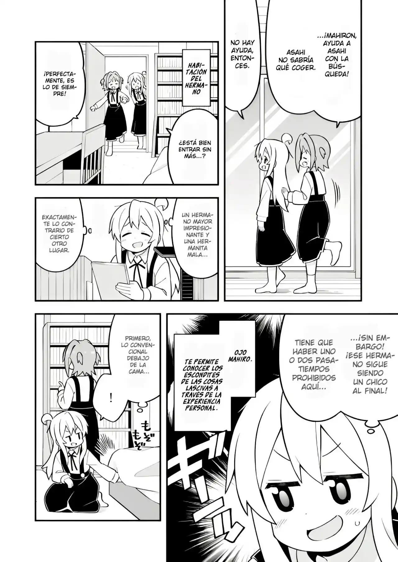 Onii-chan Wa Oshimai - Capítulo 73 - Página 11 - LectorTMOo