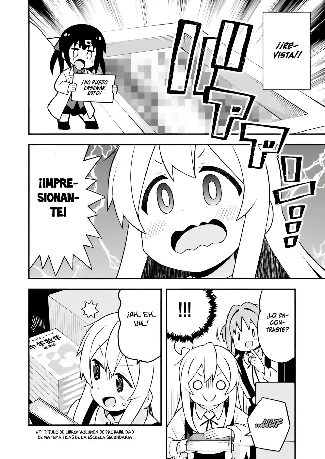 Onii-chan Wa Oshimai - Capítulo 73 - Página 13 - LectorTMOo