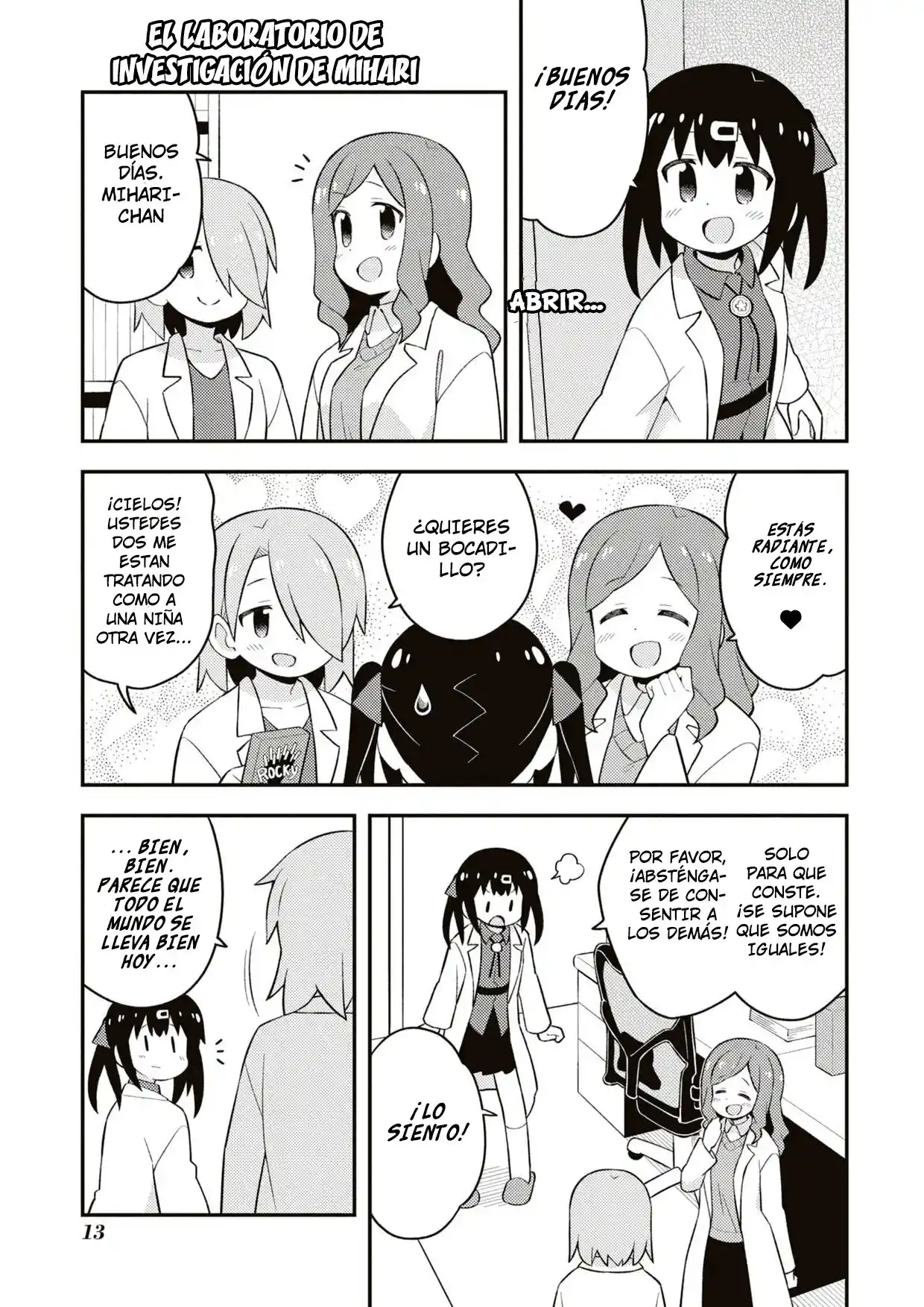 Onii-chan Wa Oshimai - Capítulo 74.1 - Página 17 - LectorTMOo