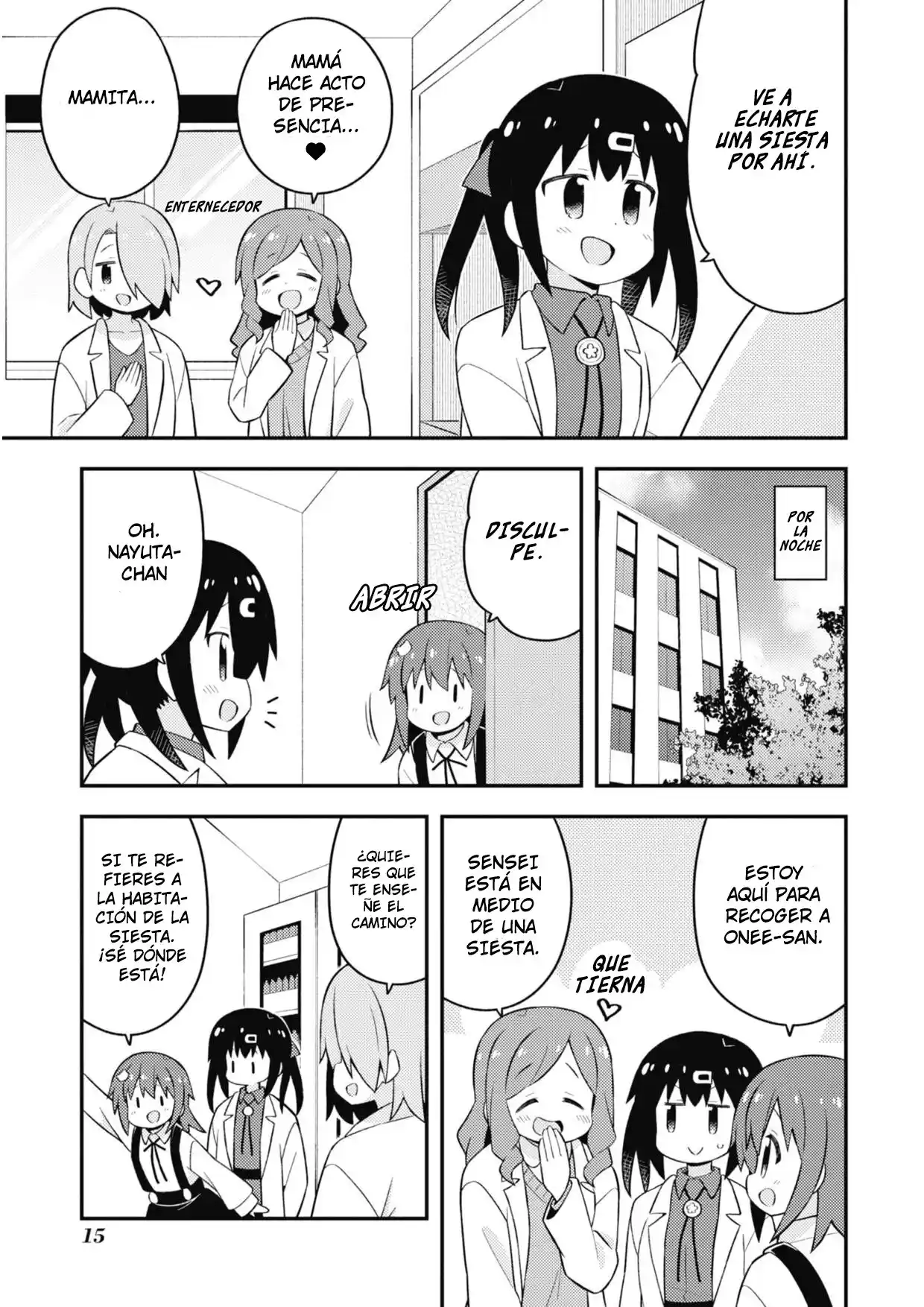 Onii-chan Wa Oshimai - Capítulo 74.1 - Página 19 - LectorTMOo