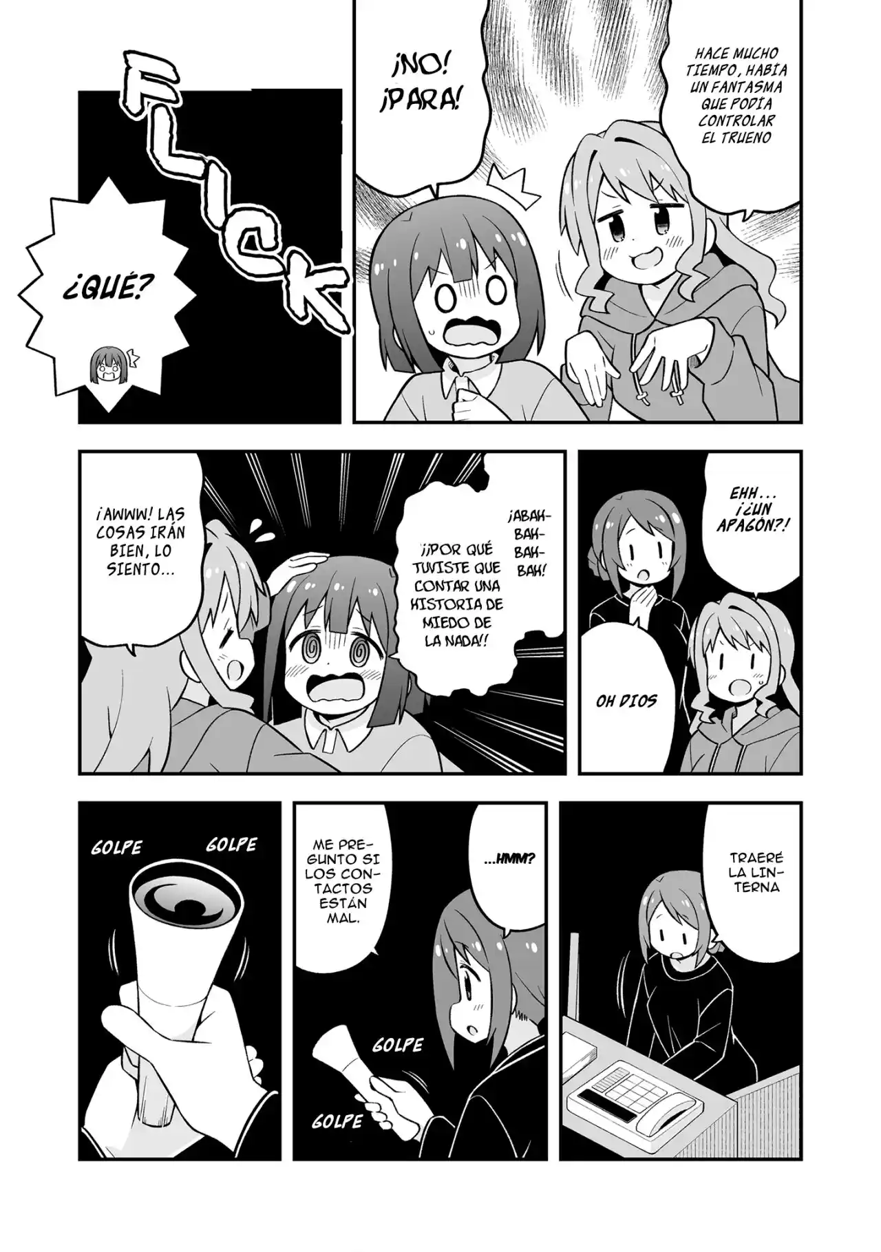 Onii-chan Wa Oshimai - Capítulo 74.50 - Página 4 - LectorTMOo