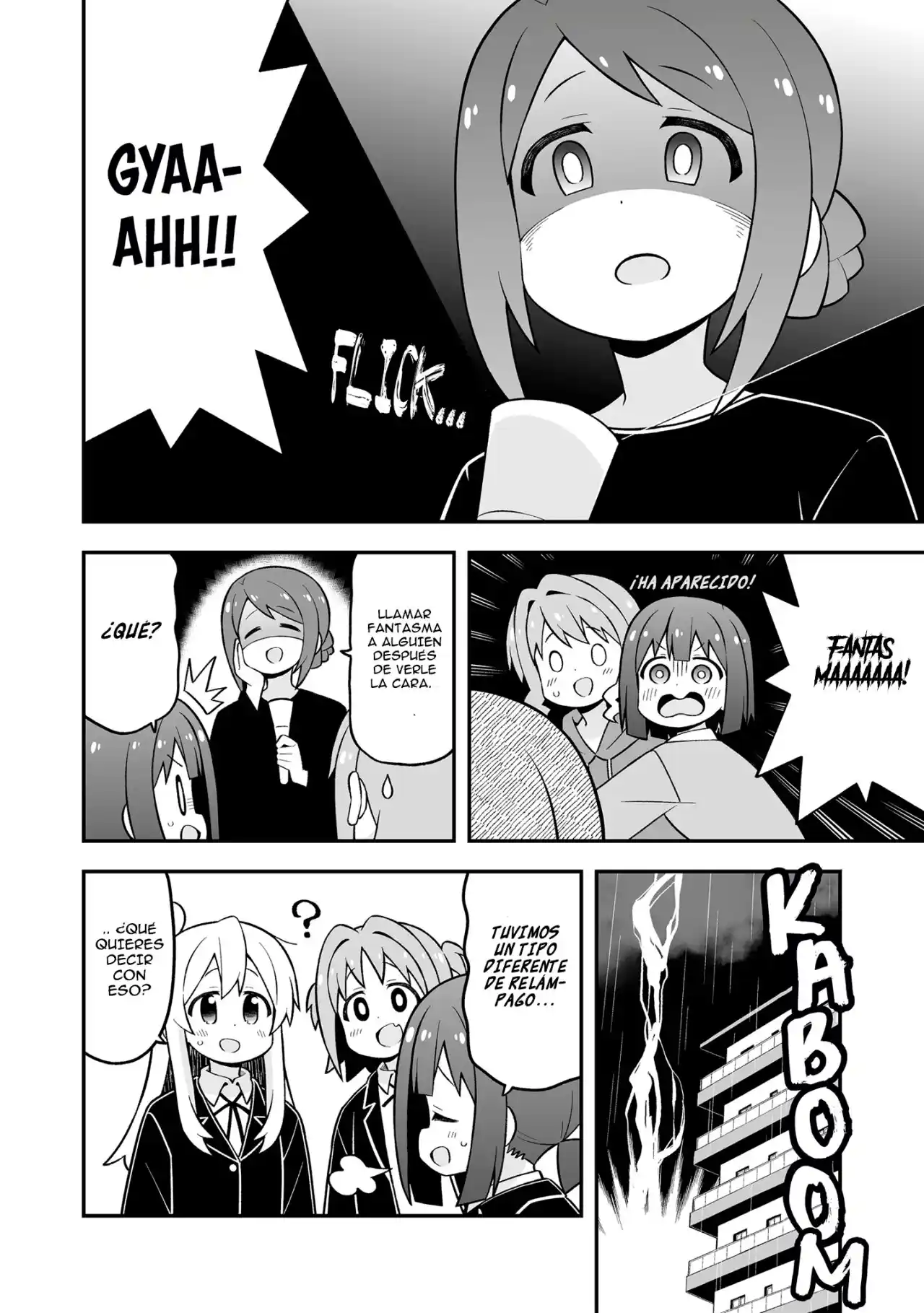 Onii-chan Wa Oshimai - Capítulo 74.50 - Página 5 - LectorTMOo