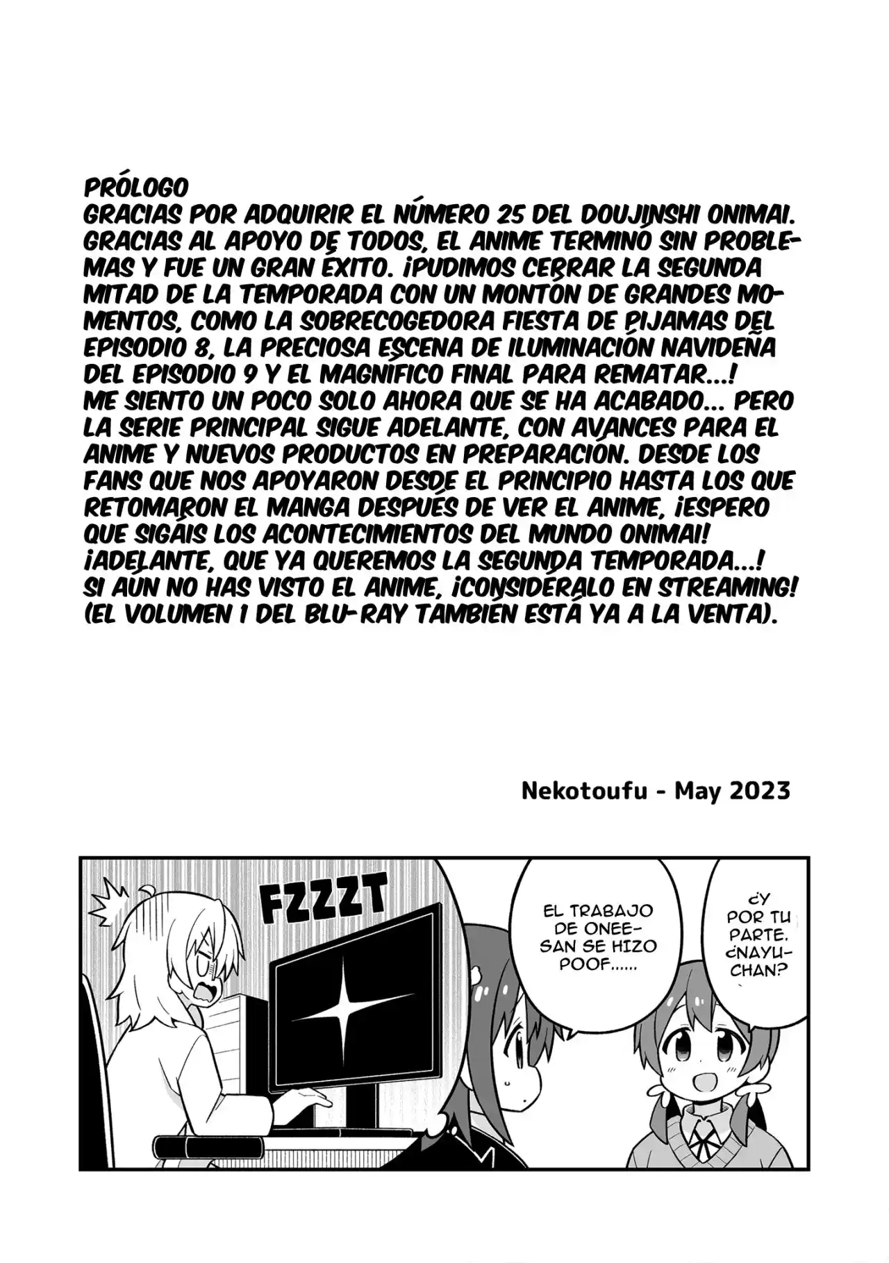 Onii-chan Wa Oshimai - Capítulo 74.50 - Página 6 - LectorTMOo